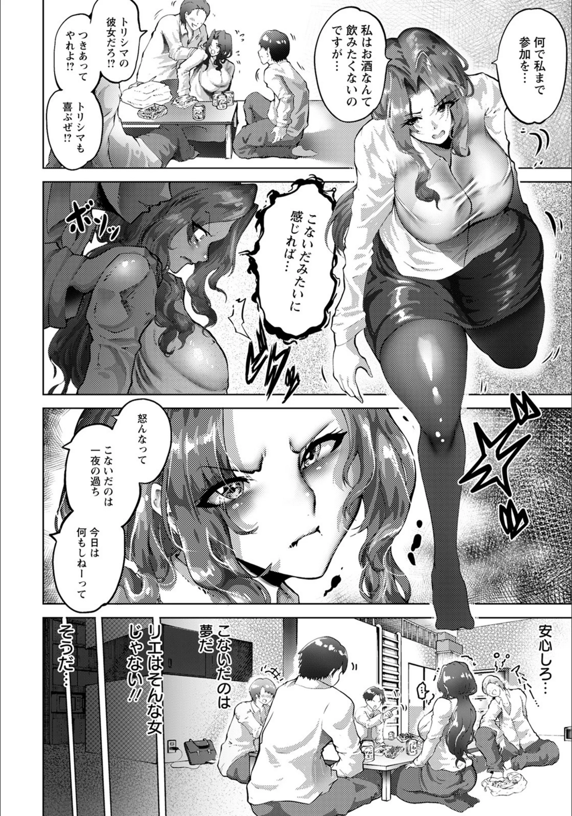 サンプル 6