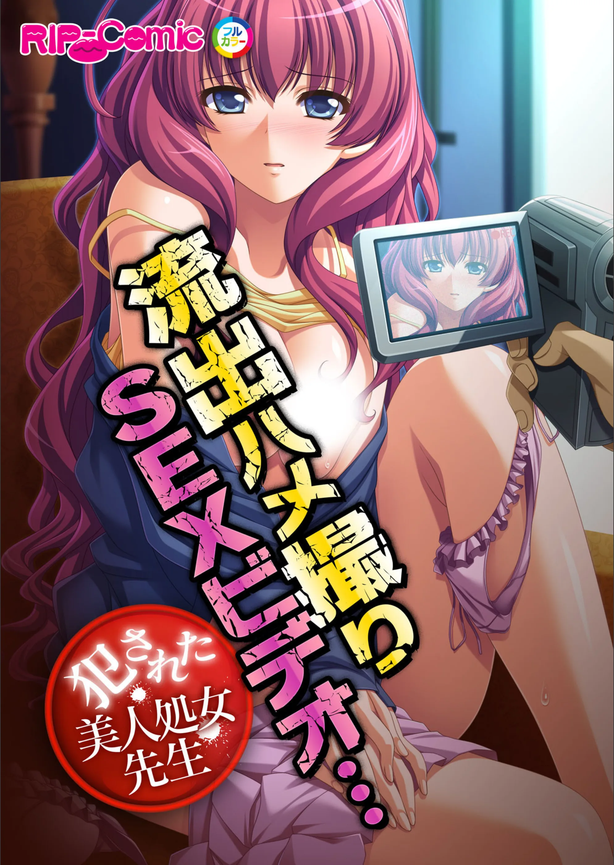 サンプル 2