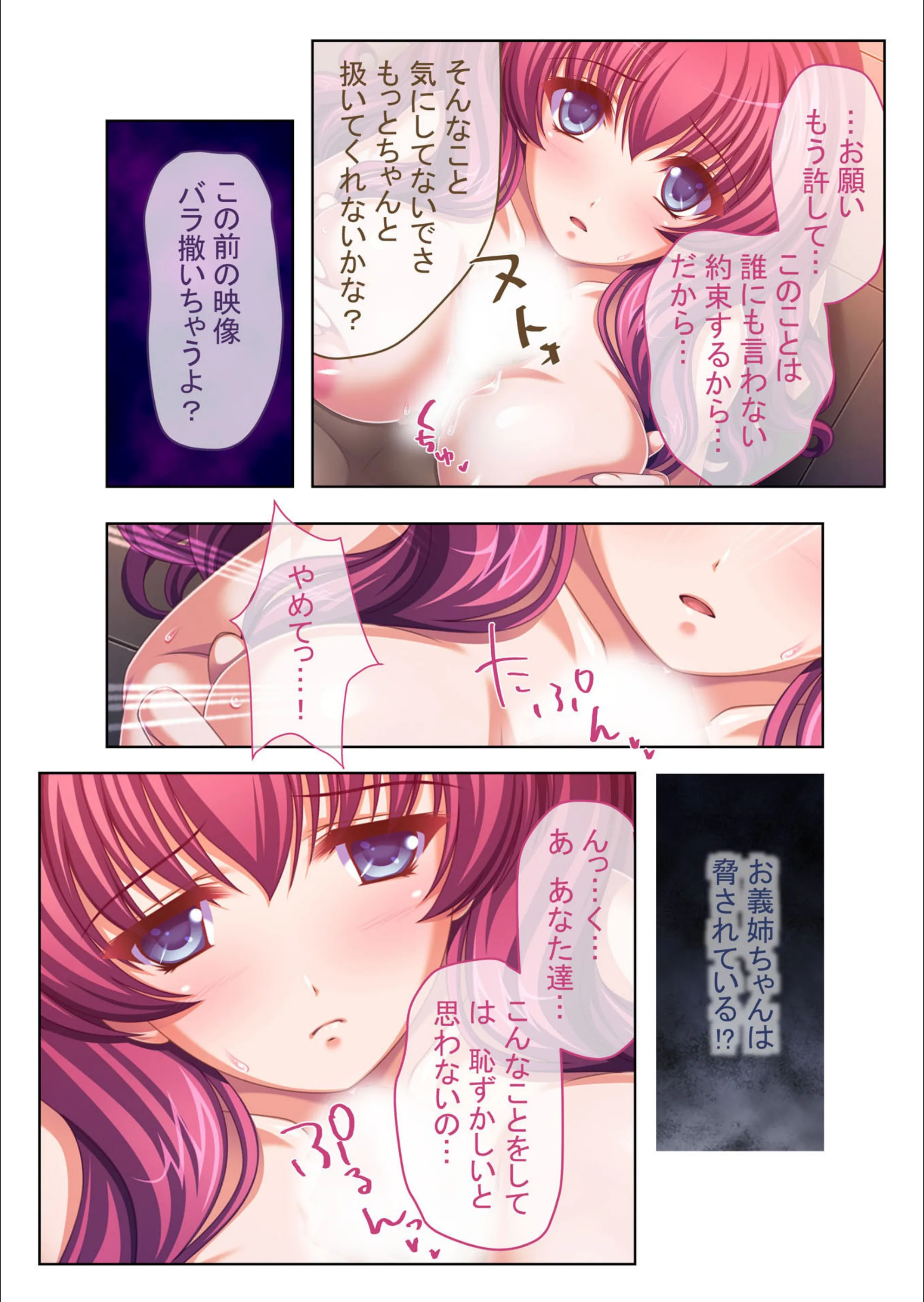 サンプル 5