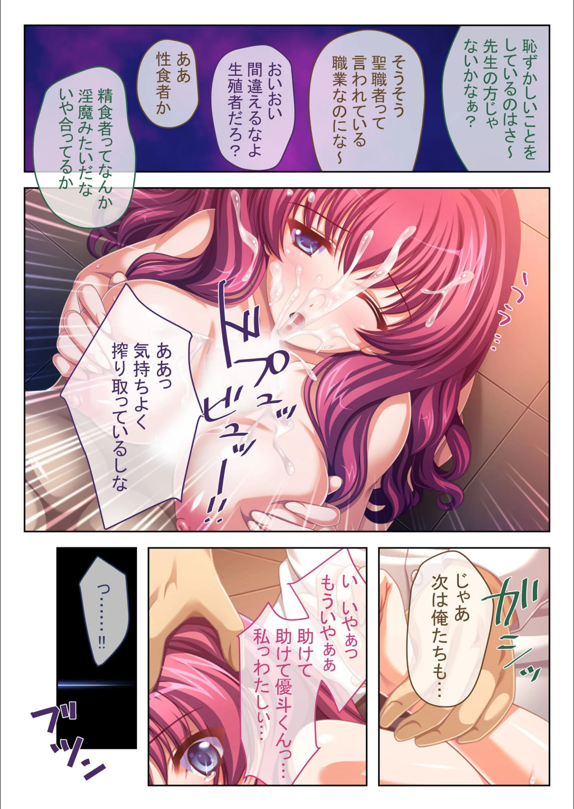 サンプル 6