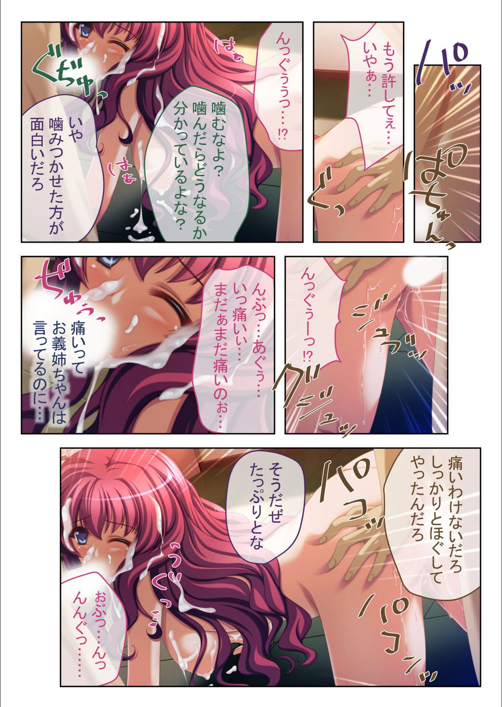 サンプル 7