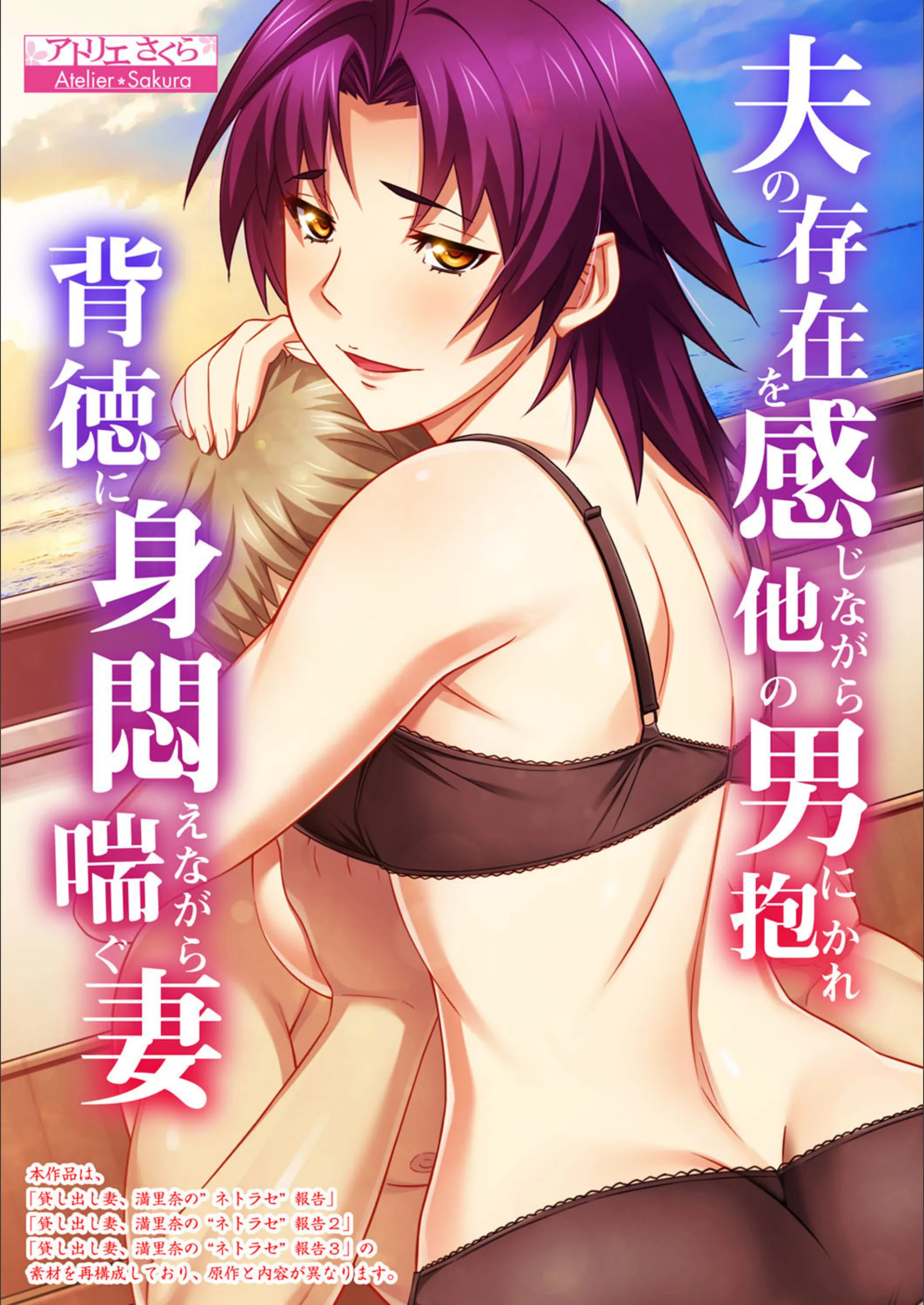 サンプル 1