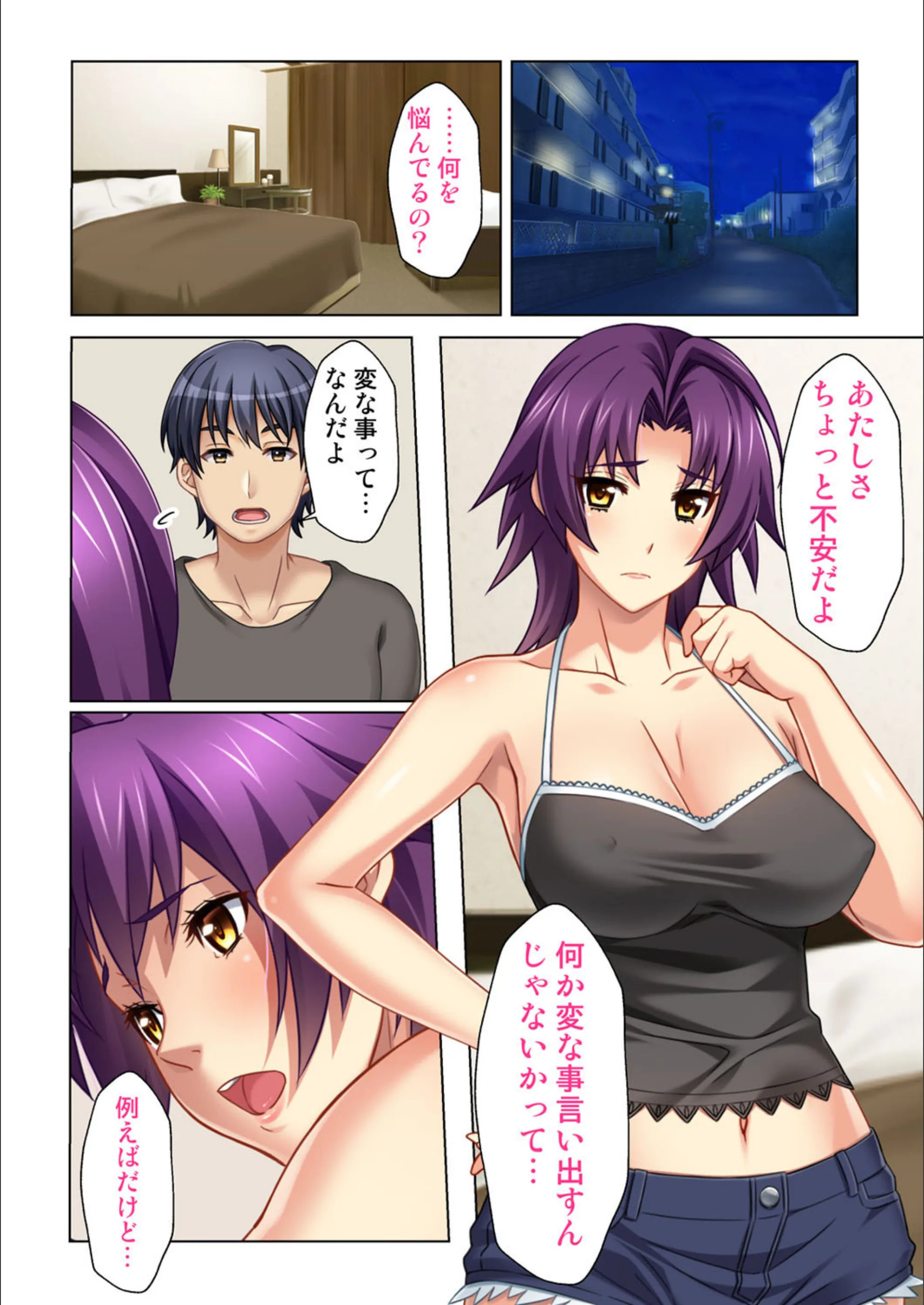 サンプル 4