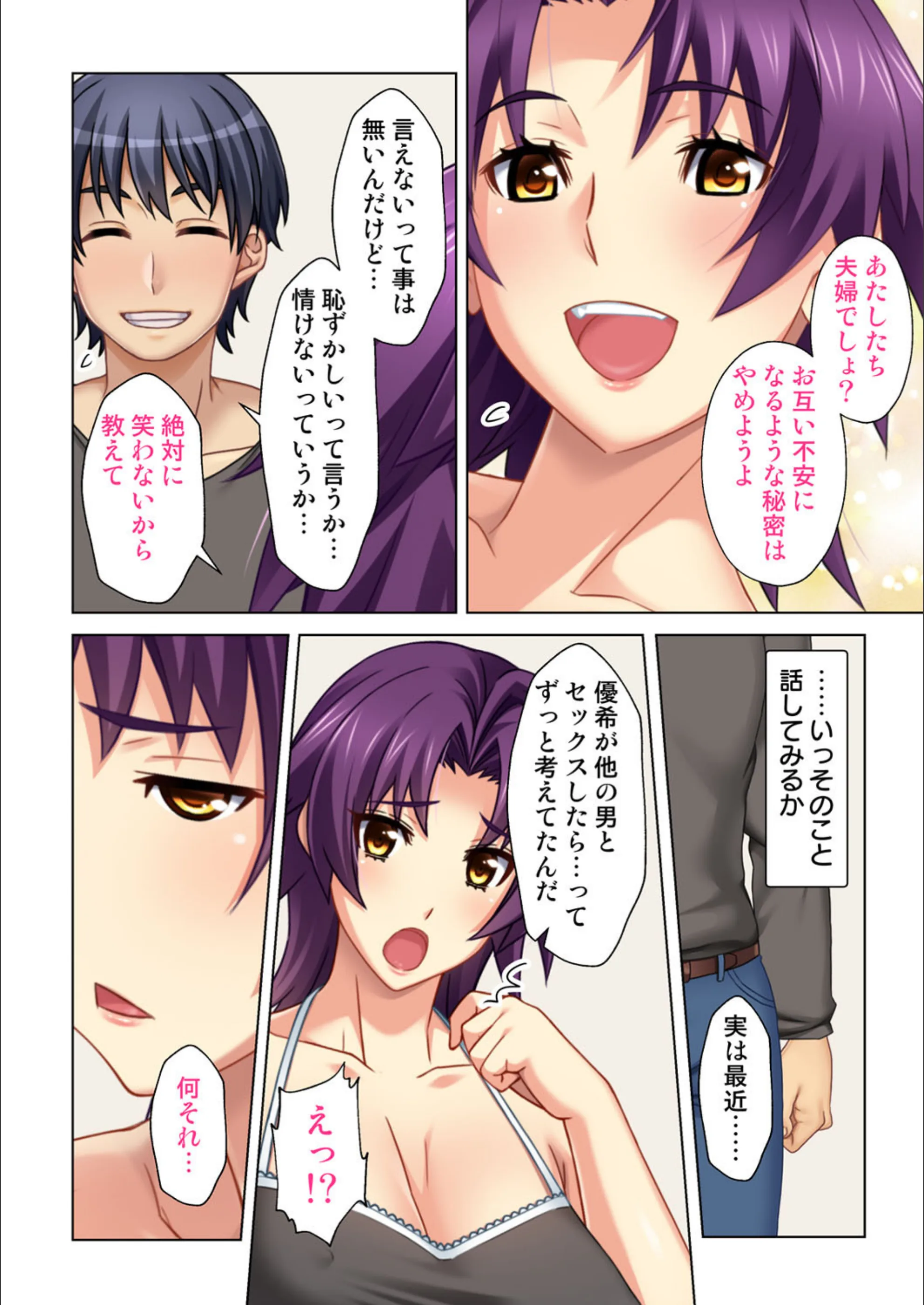 サンプル 6