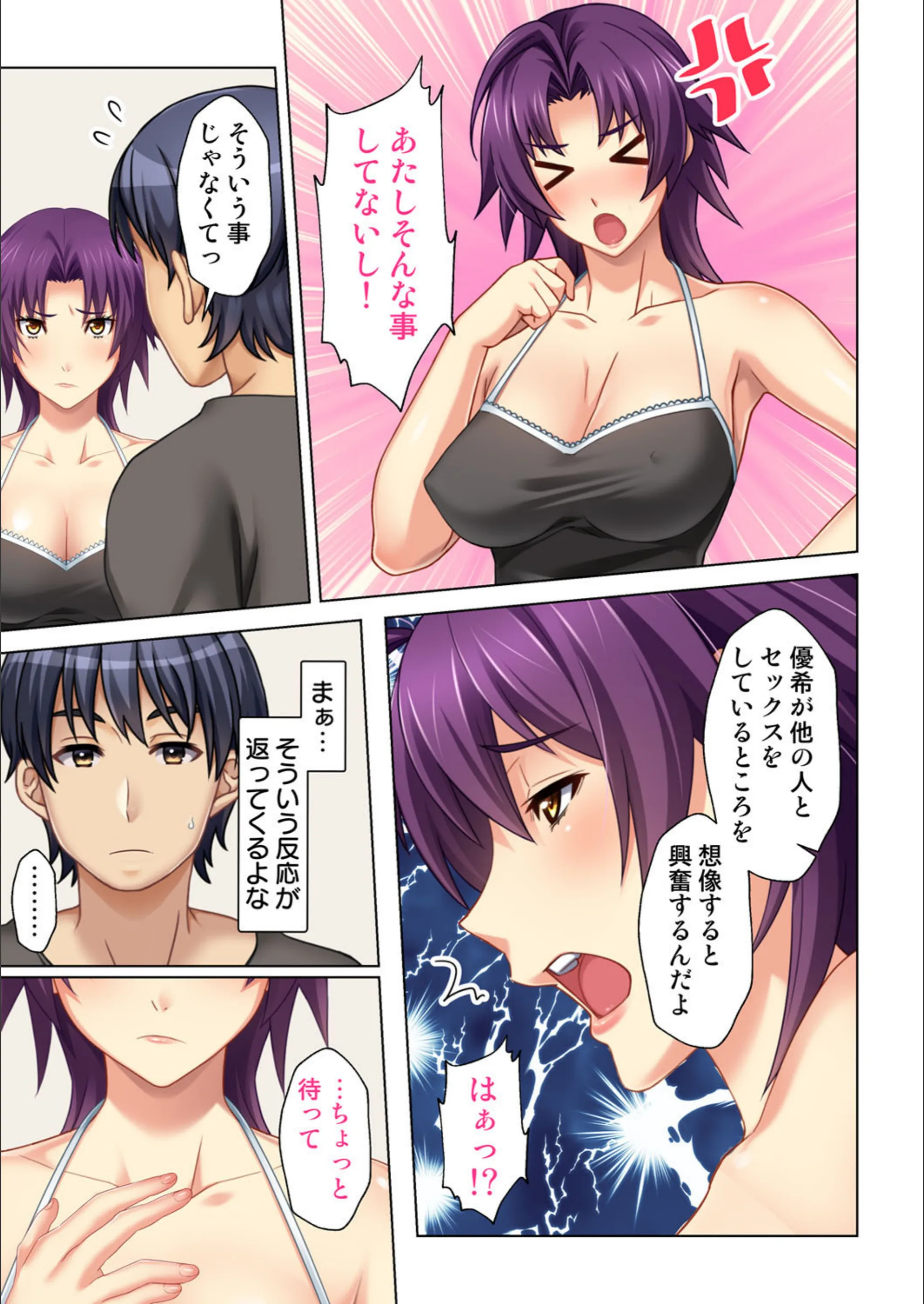サンプル 7