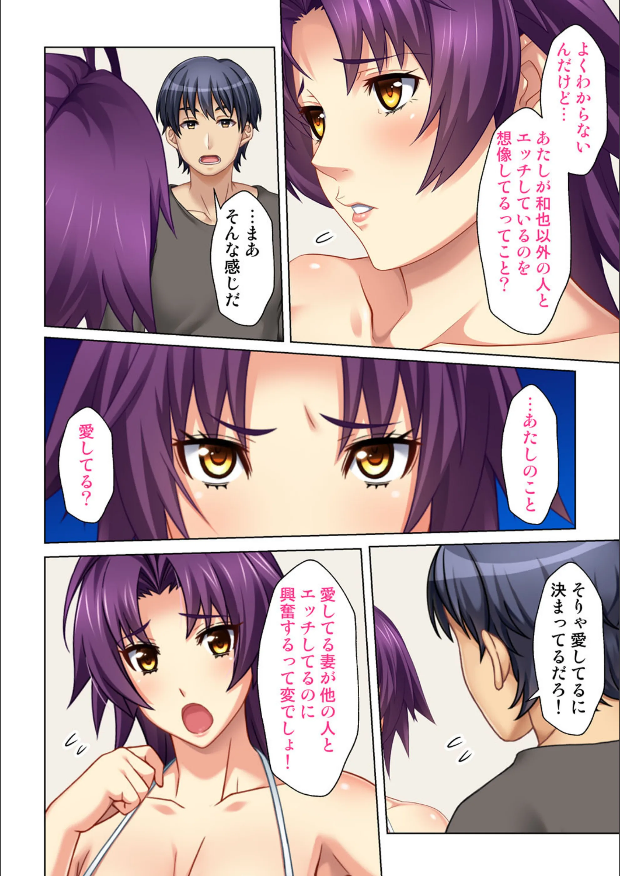 サンプル 8