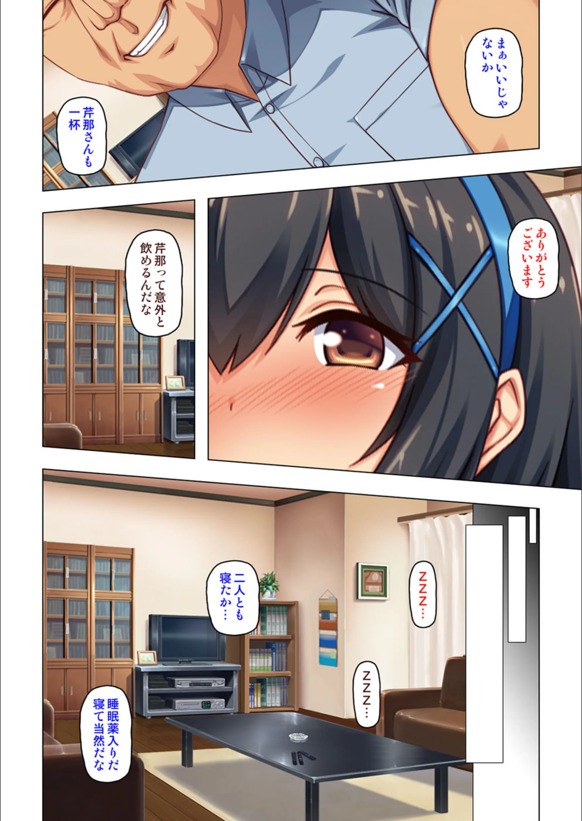 サンプル 3