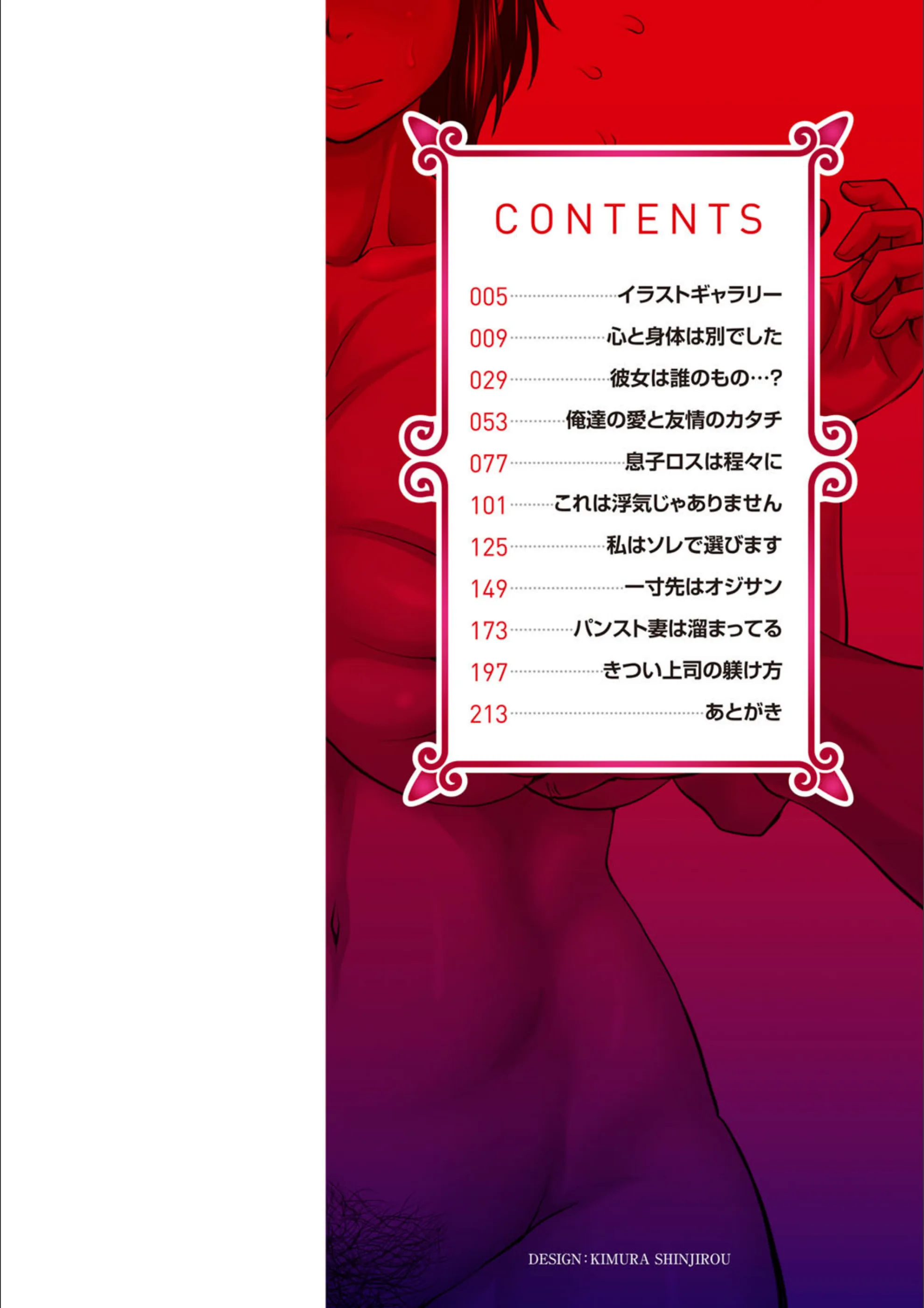 サンプル 2