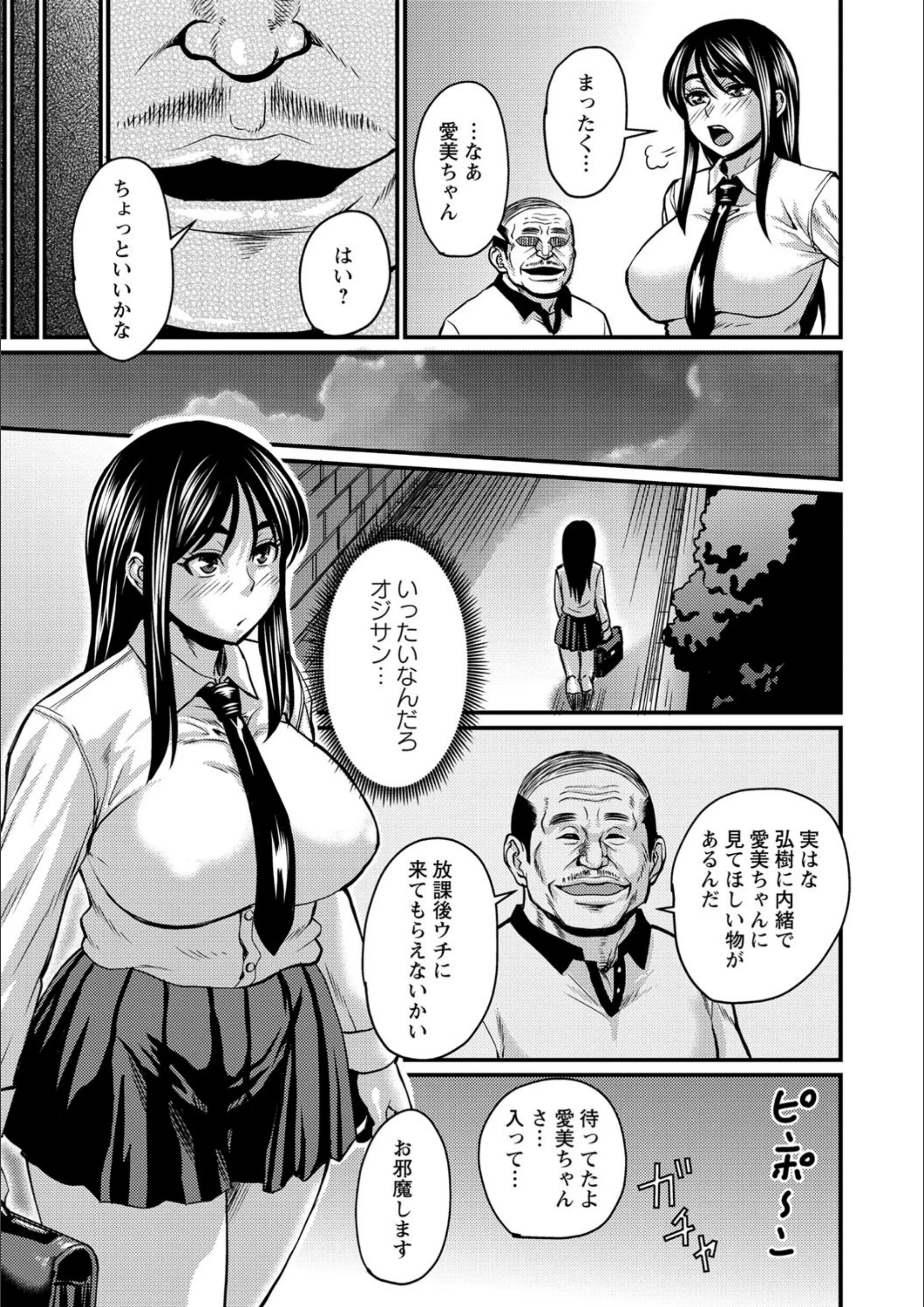 サンプル 6