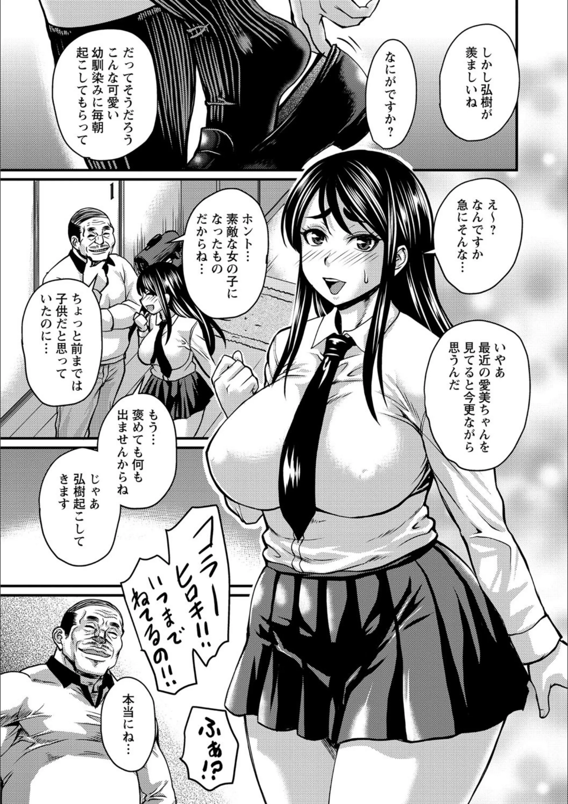 サンプル 4