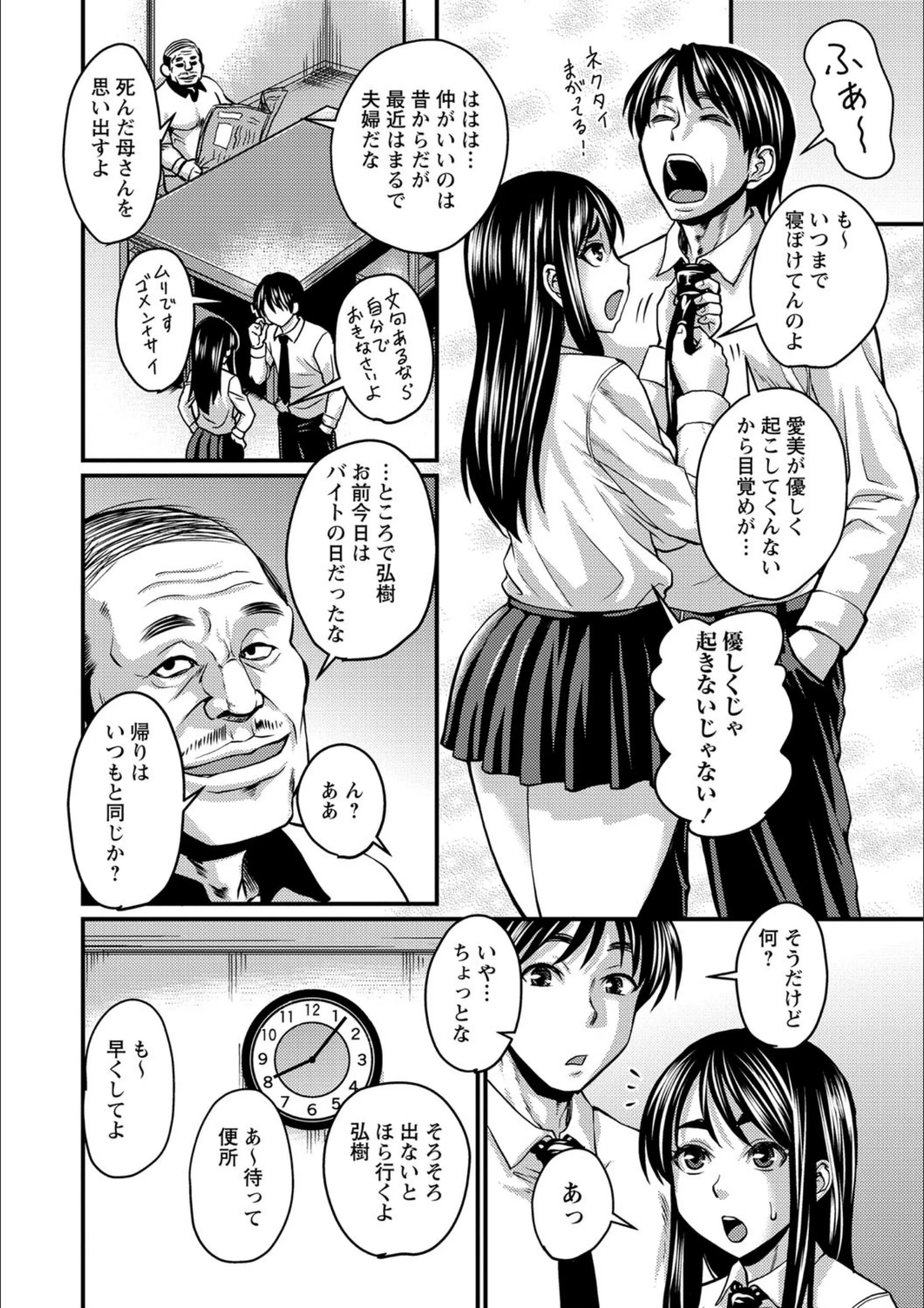 サンプル 5