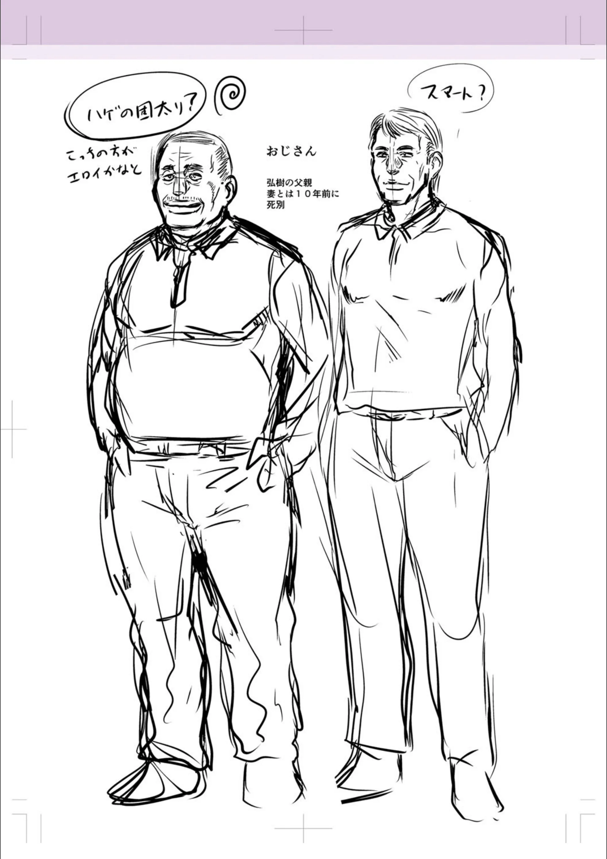 サンプル 13