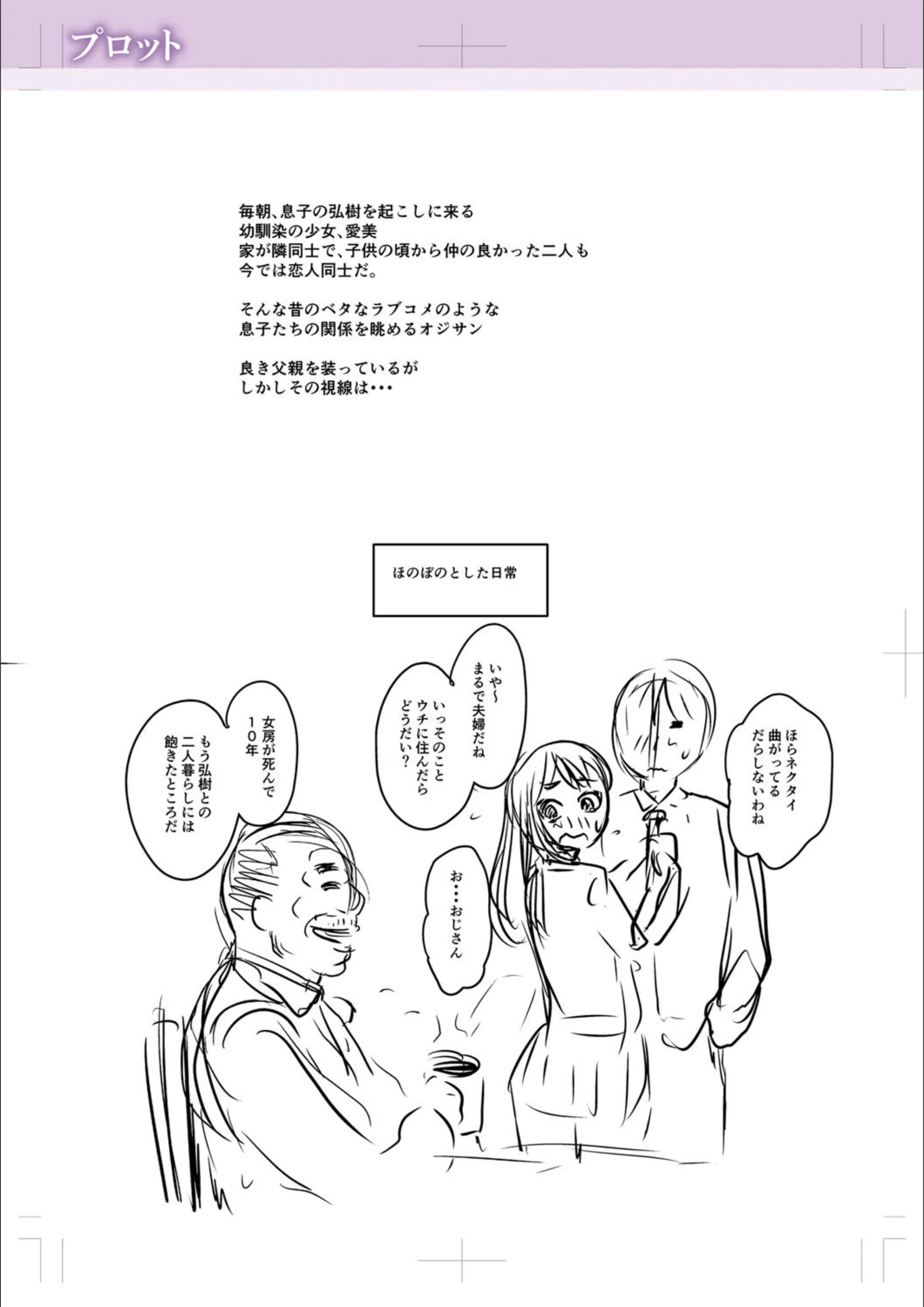 サンプル 14