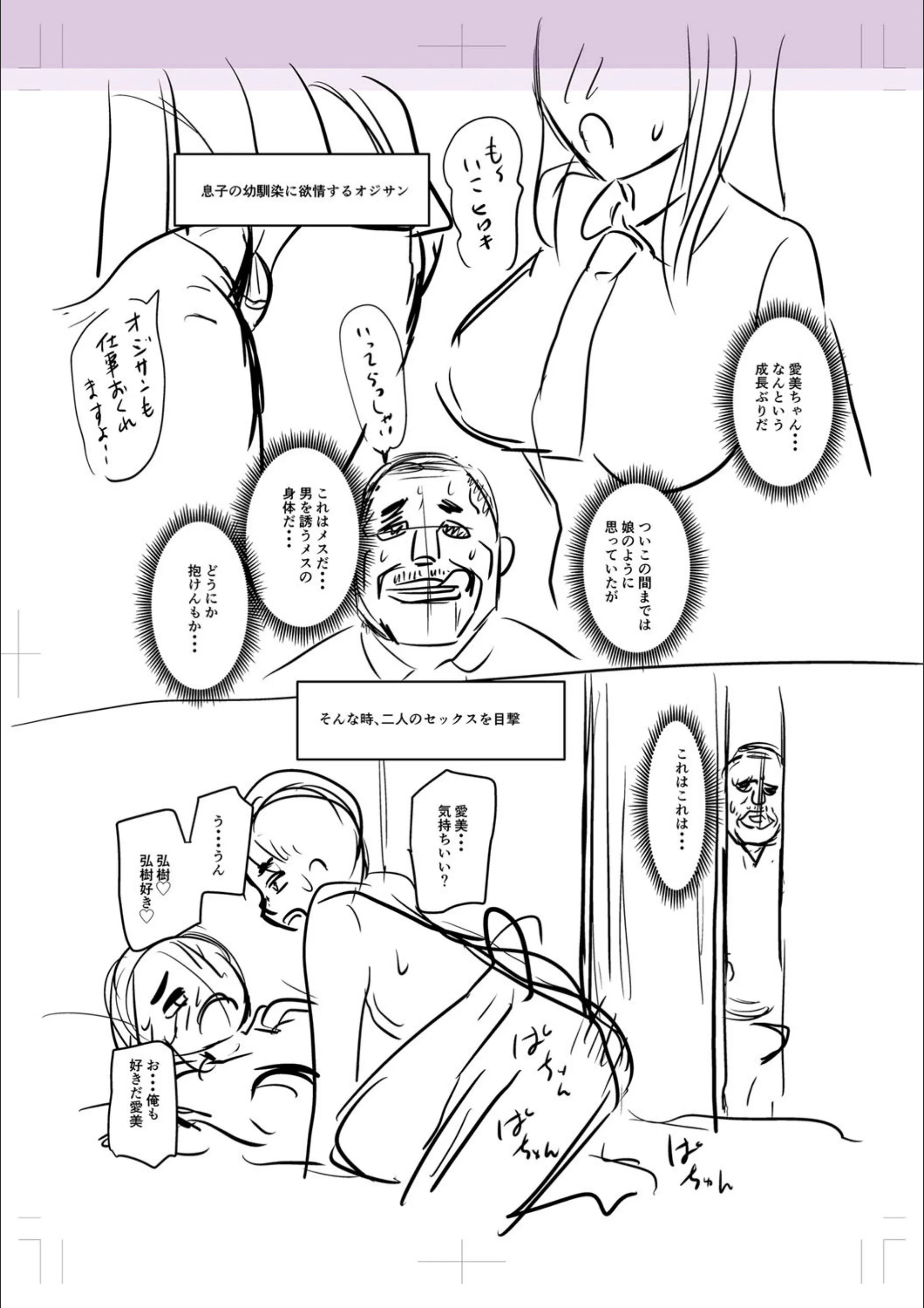 サンプル 15