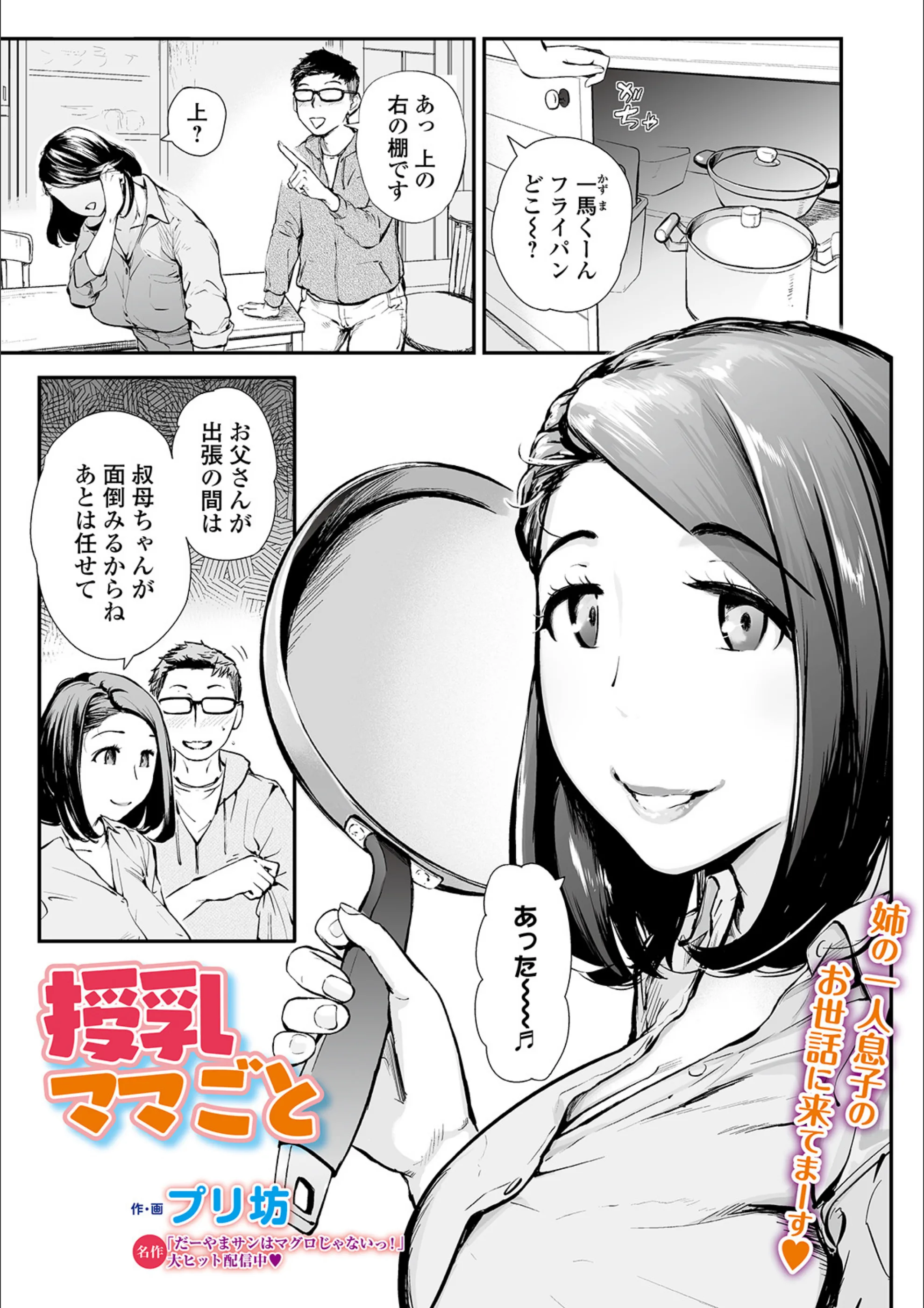 サンプル 1