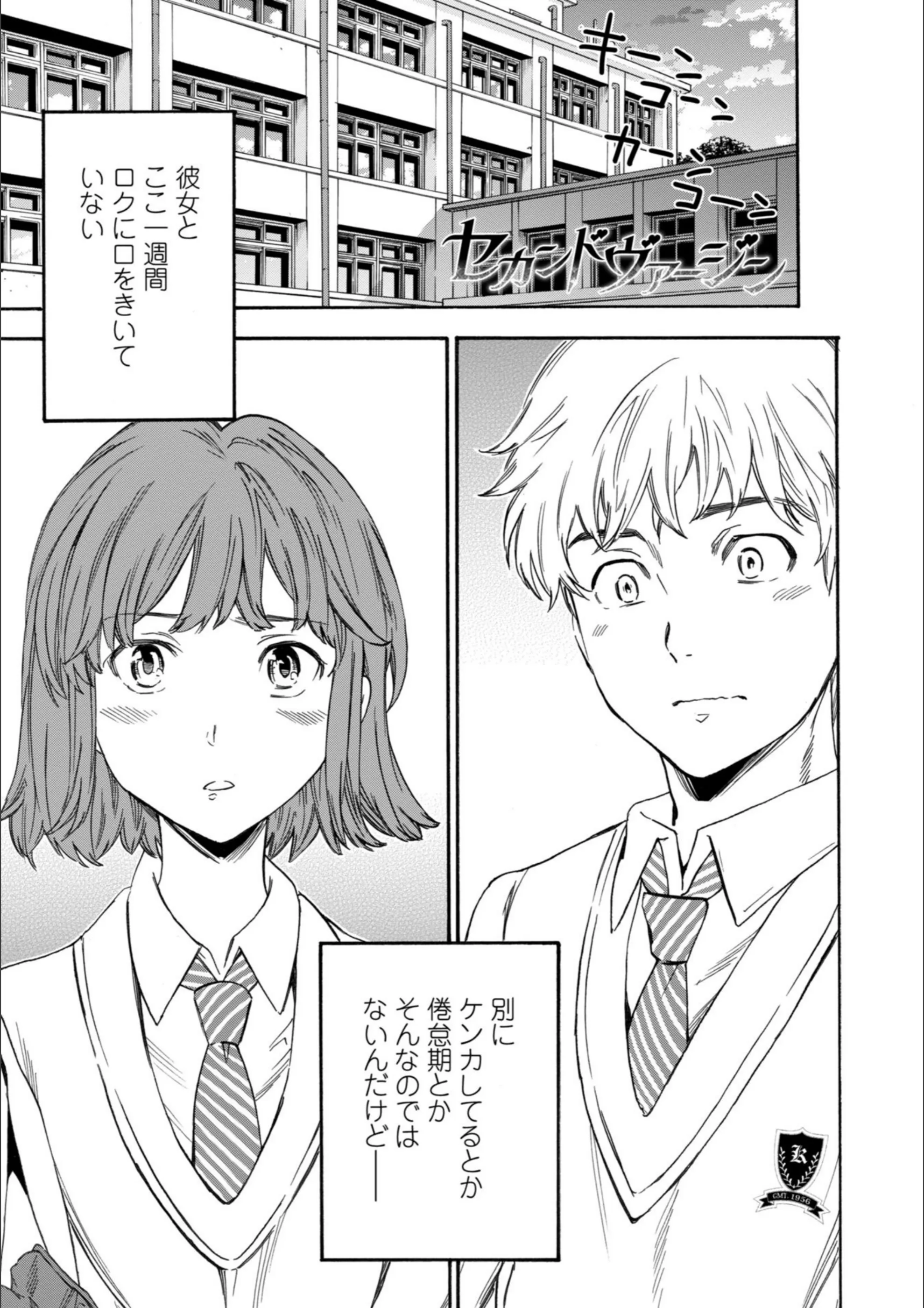 サンプル 3
