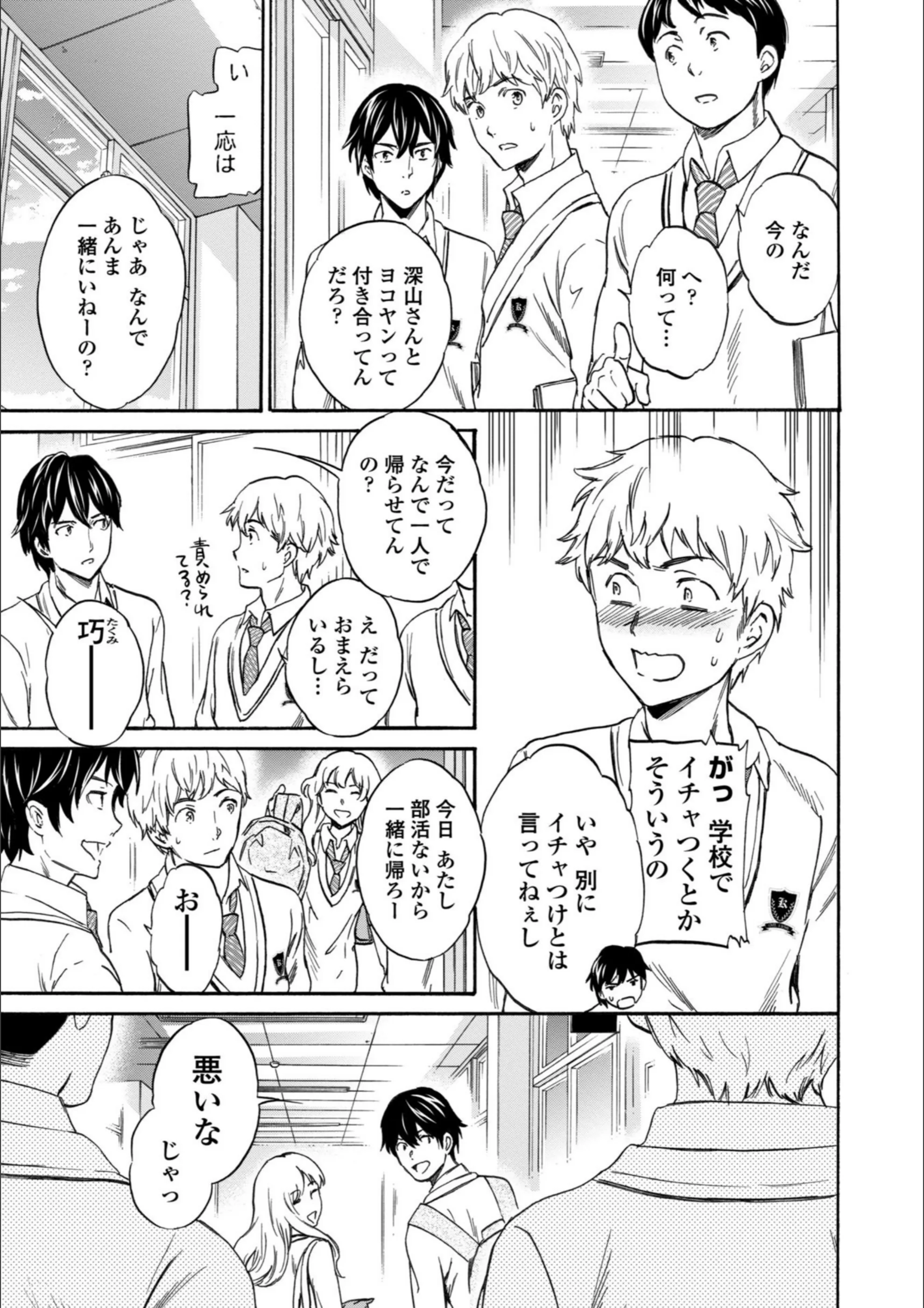 サンプル 5