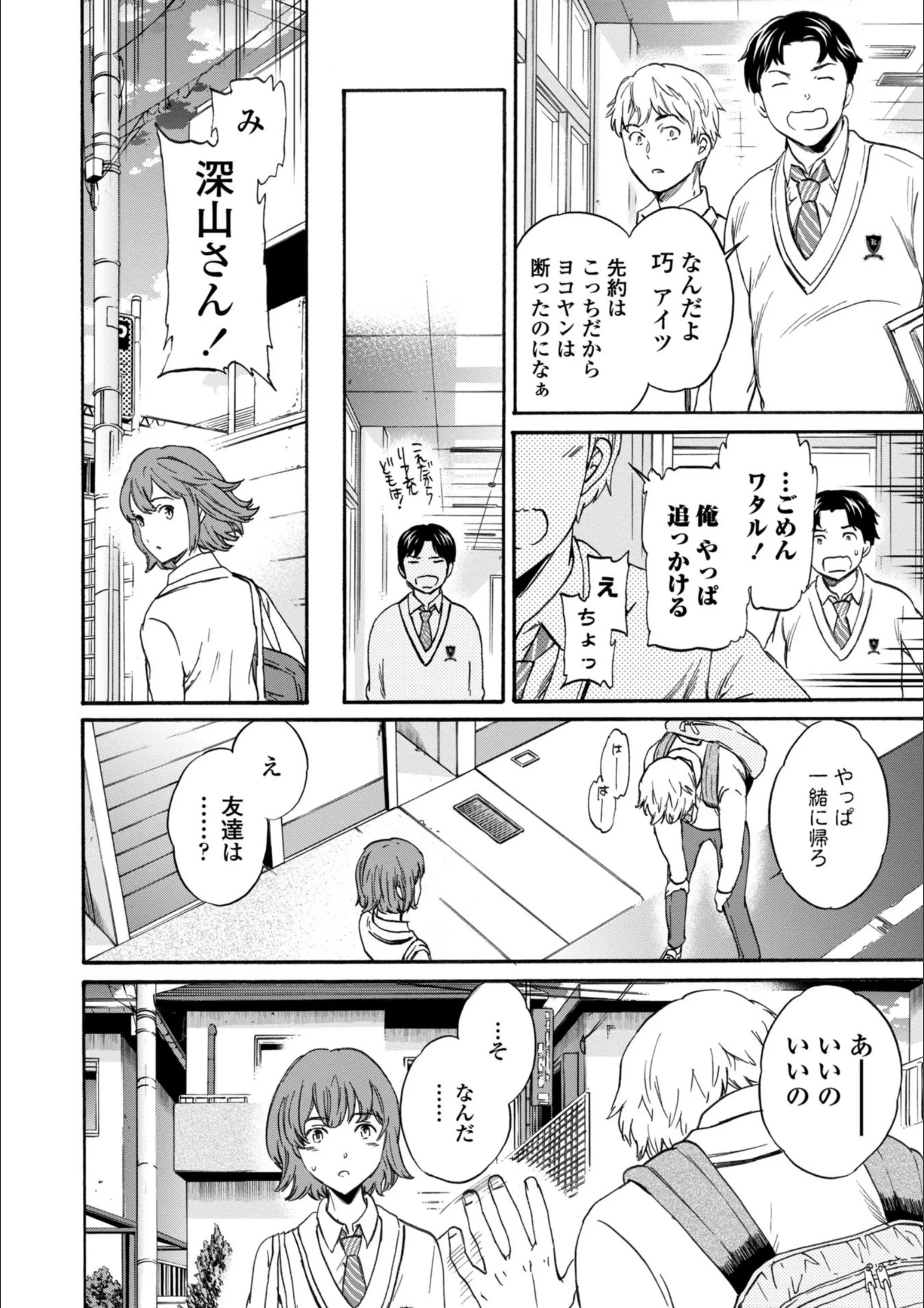 サンプル 6