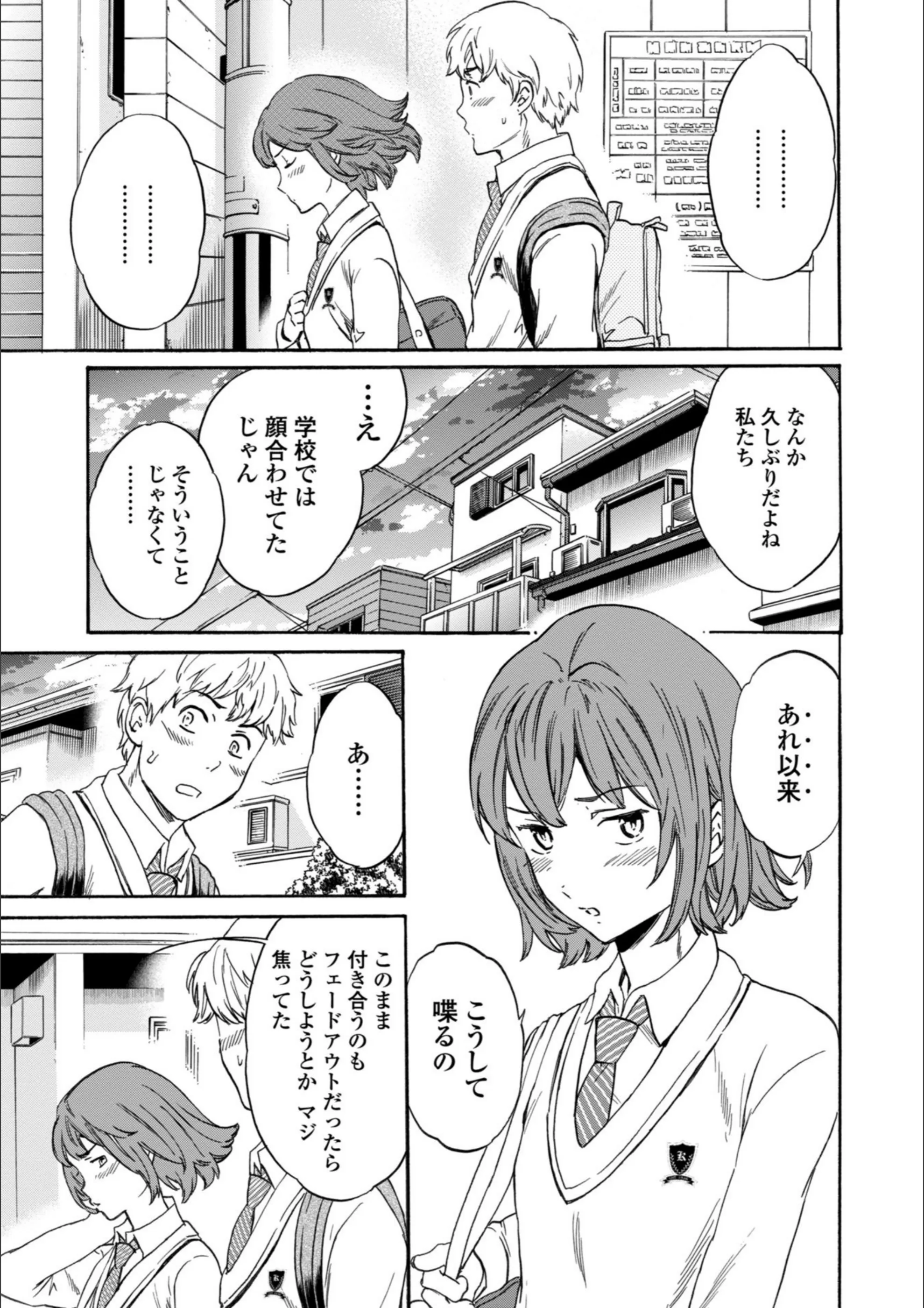 サンプル 7