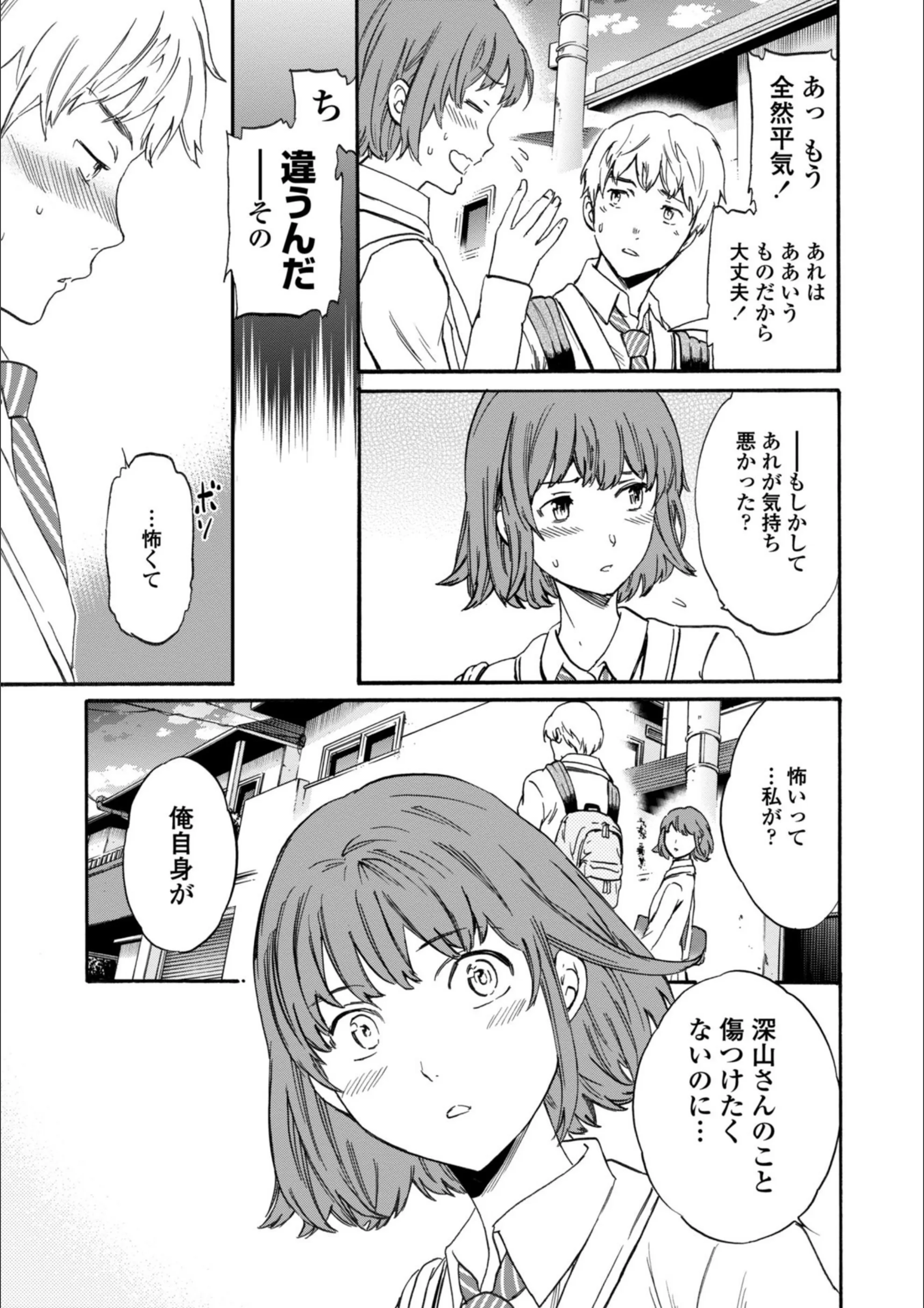 サンプル 9