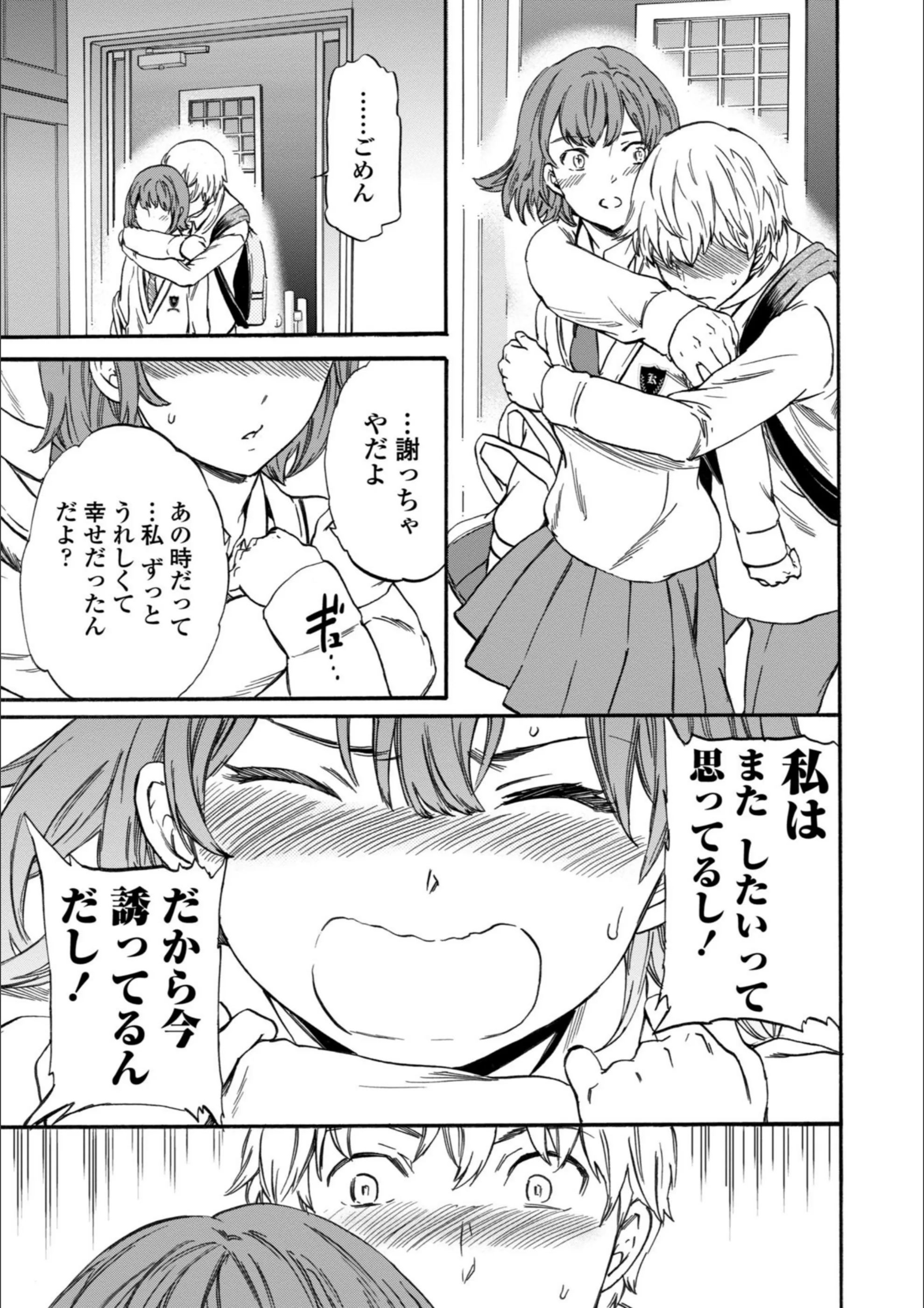 サンプル 13