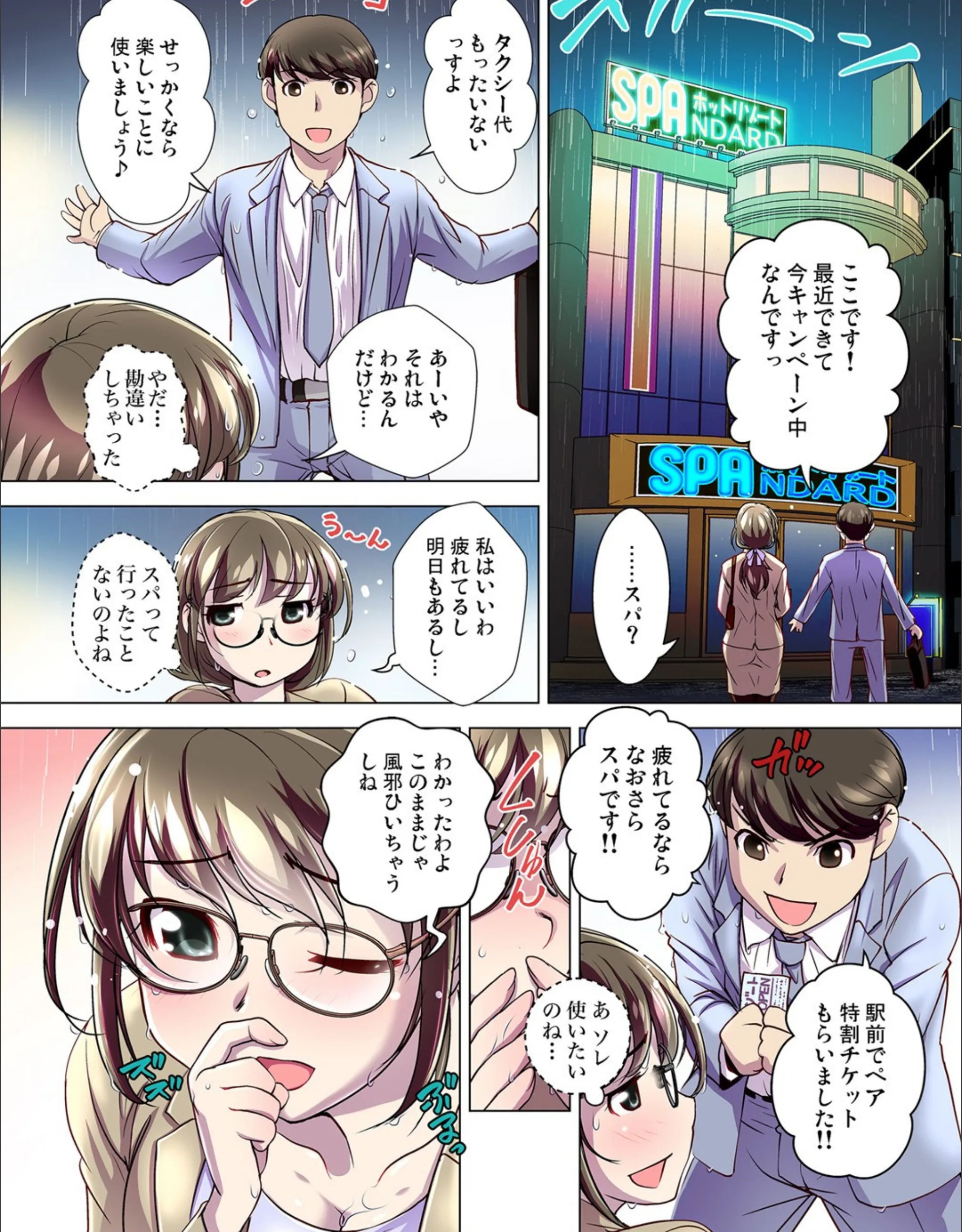 サンプル 3