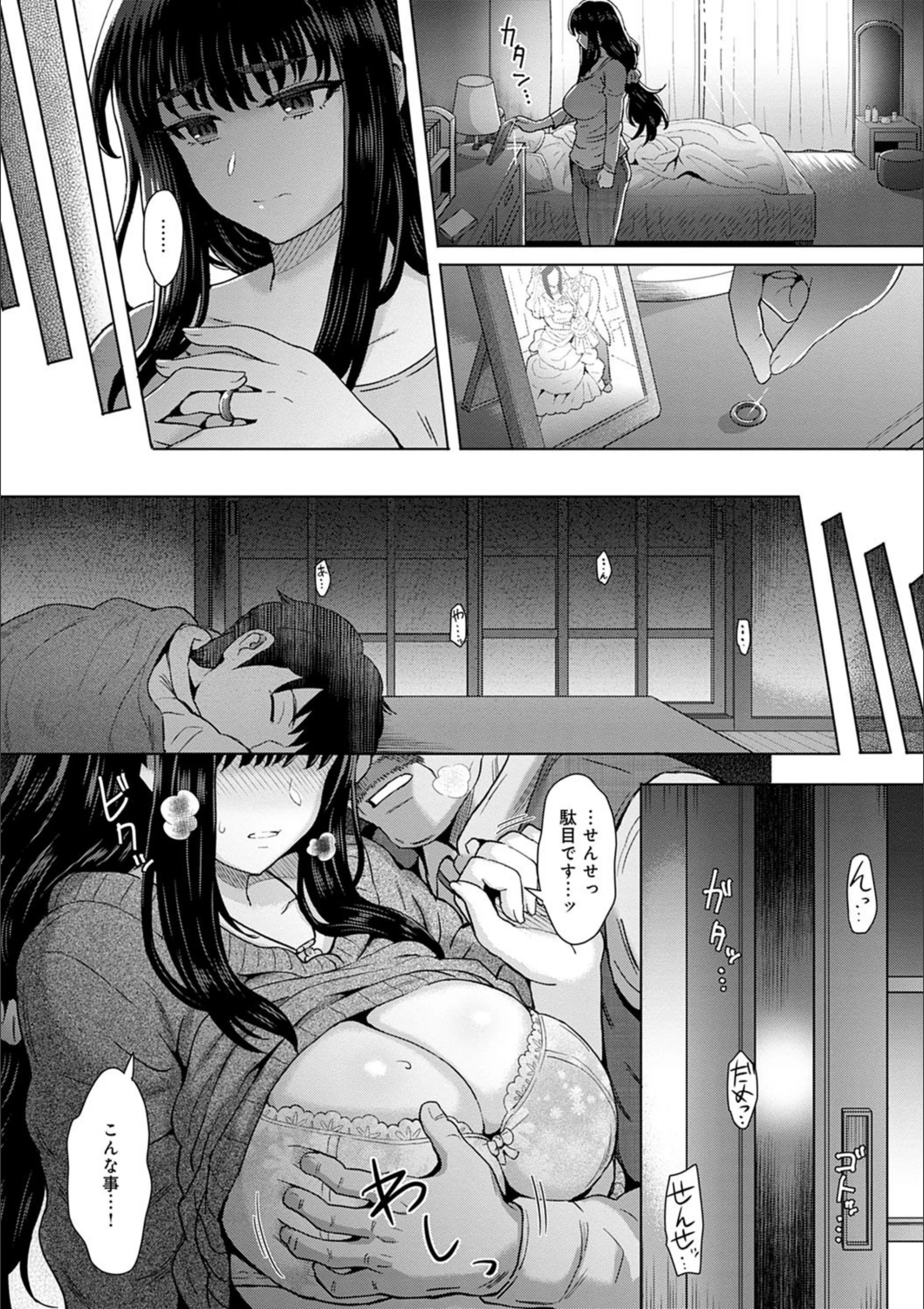 サンプル 3