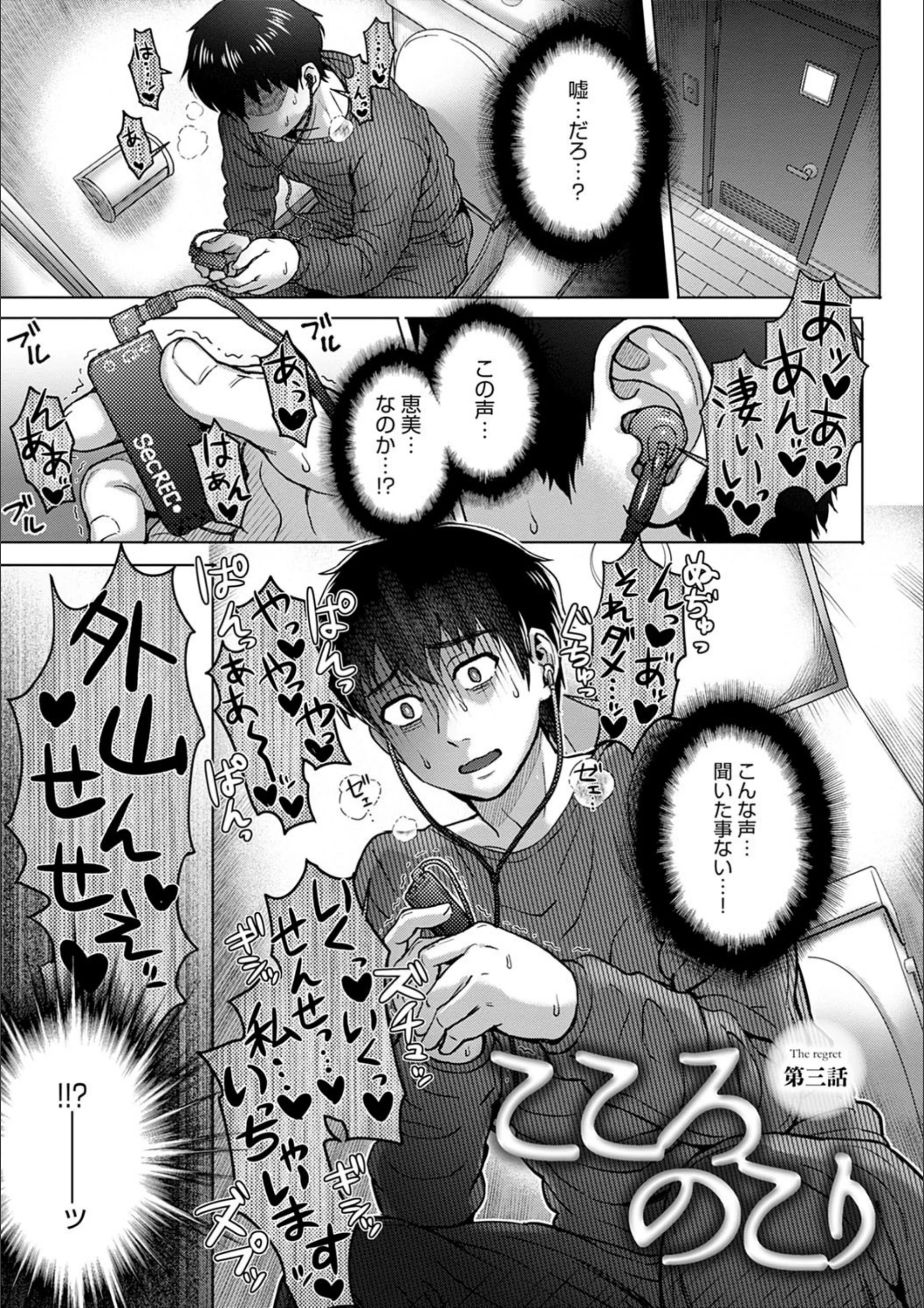 サンプル 6