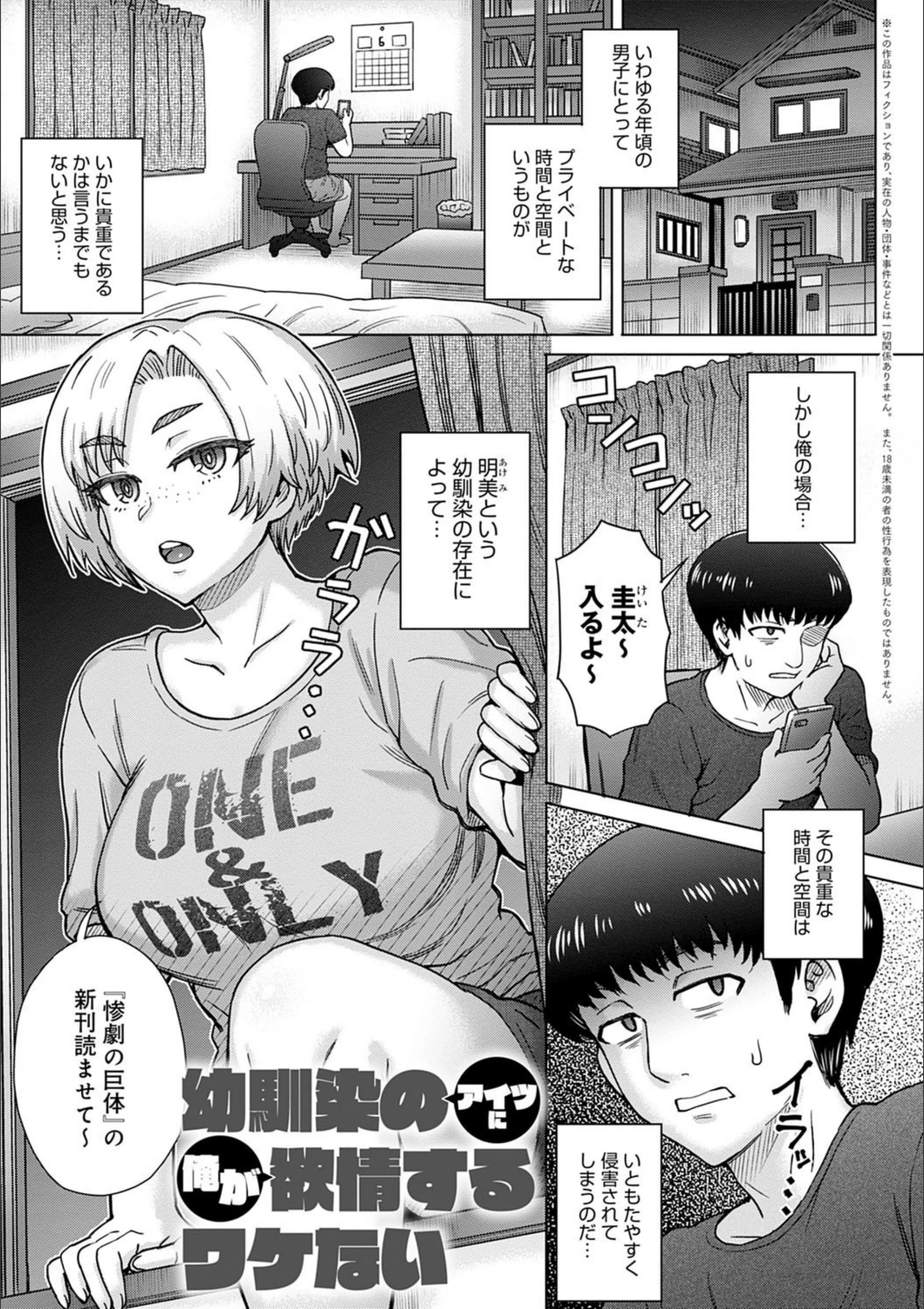 サンプル 8