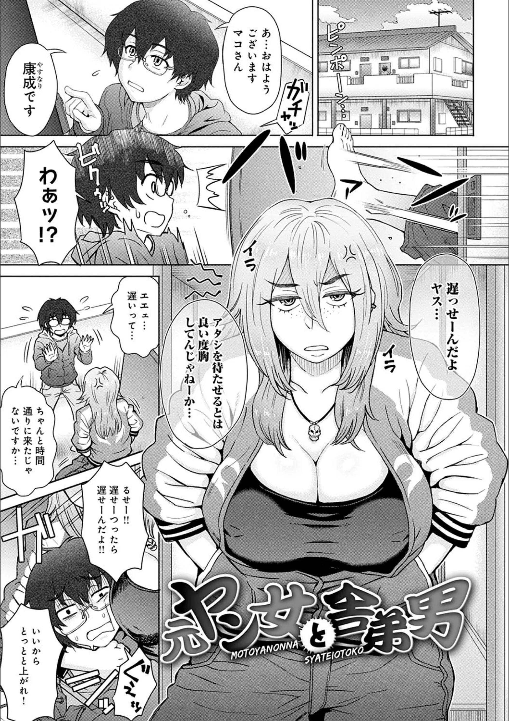 サンプル 14