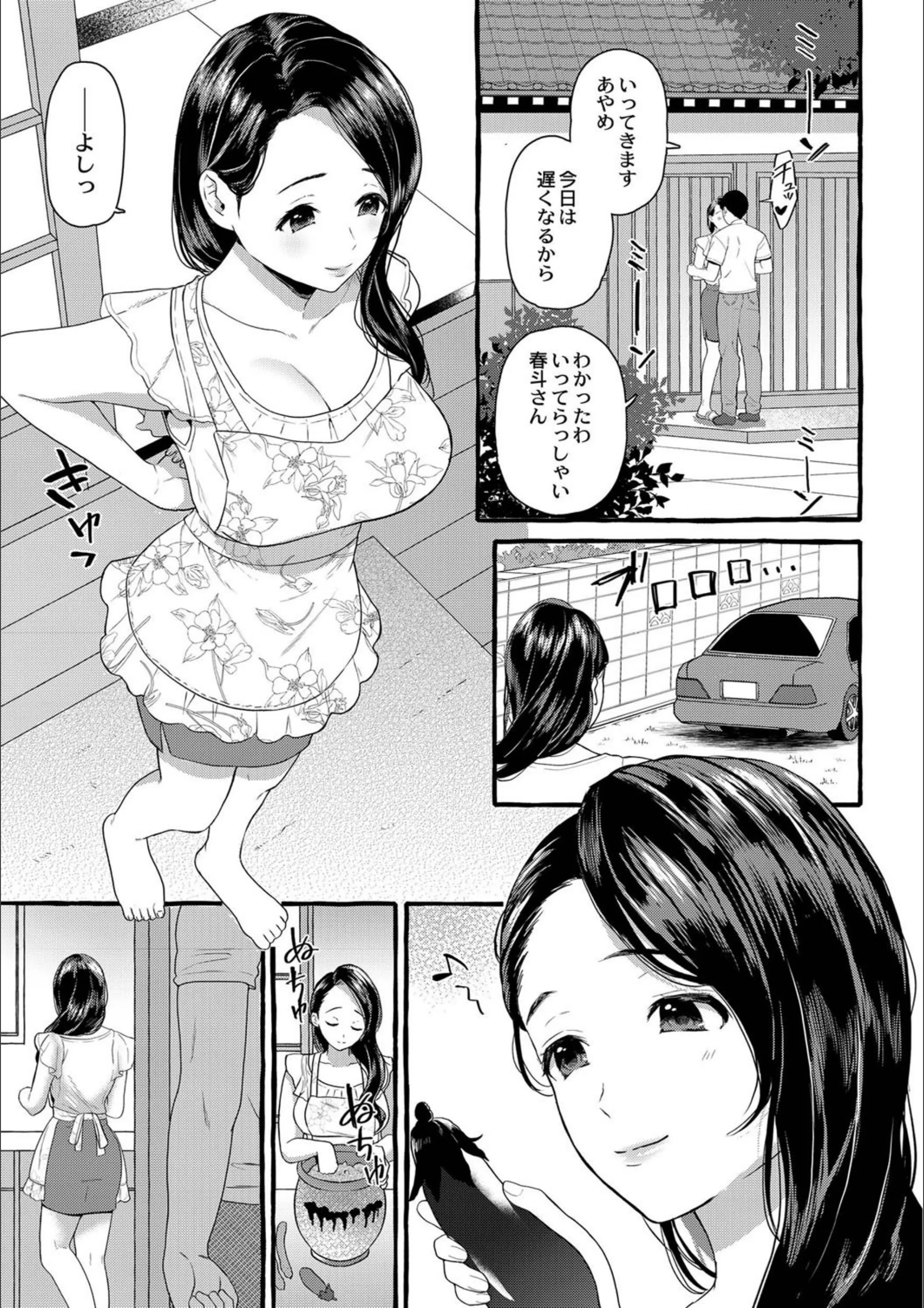 サンプル 4