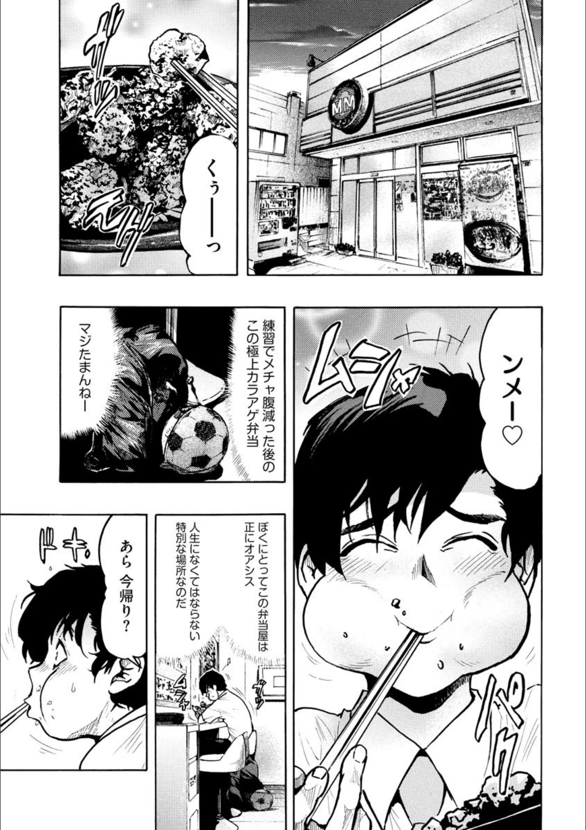 サンプル 2