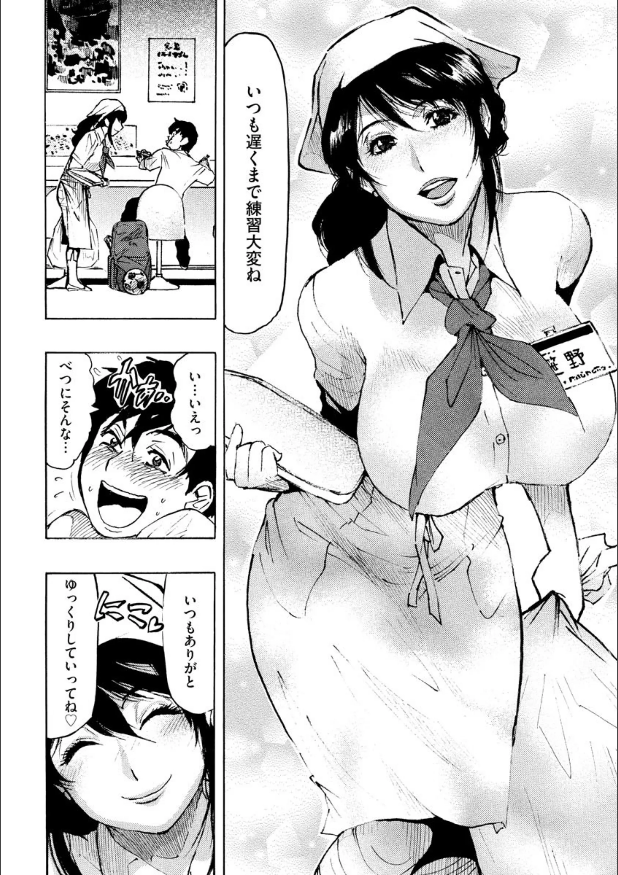 サンプル 3