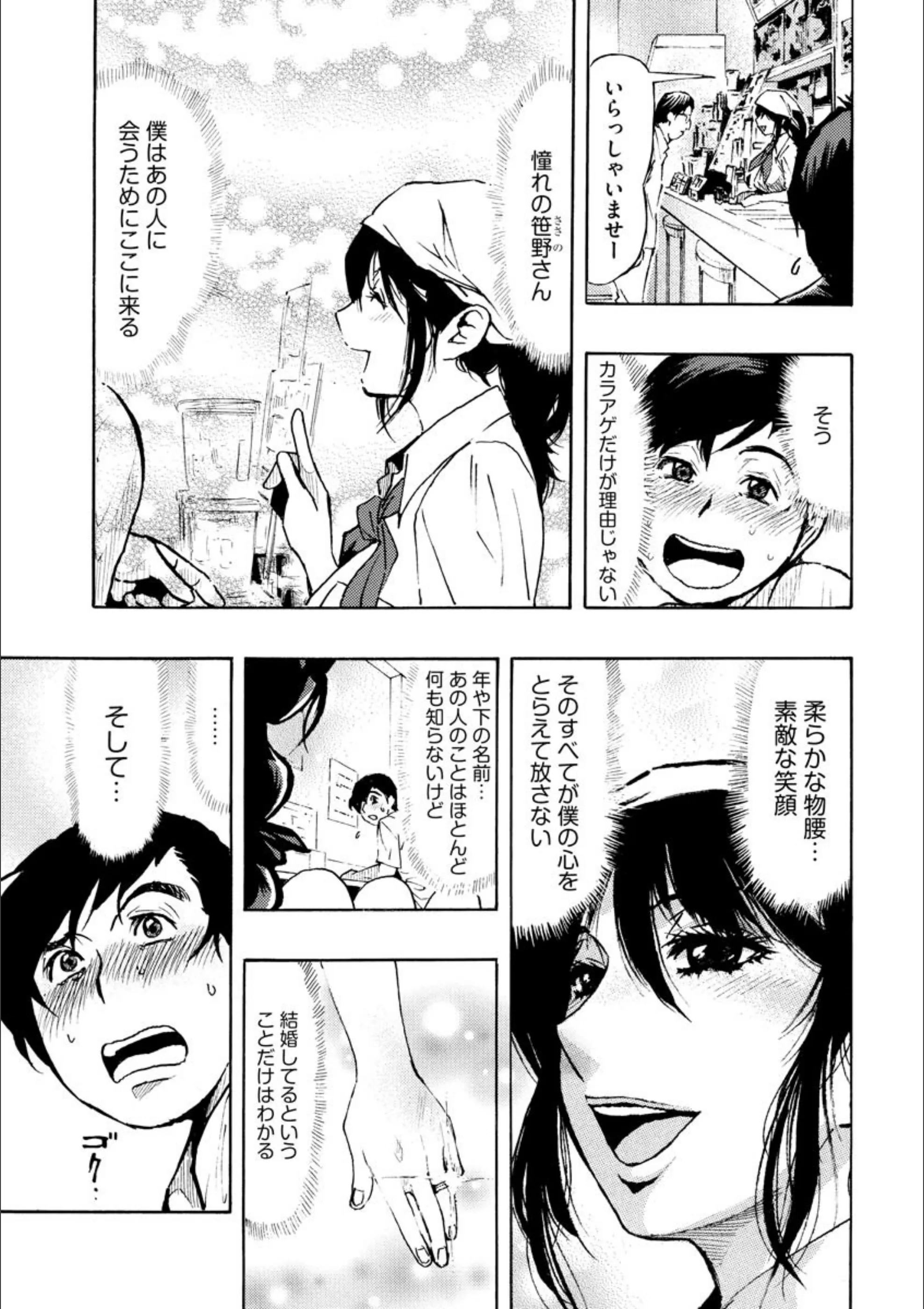 サンプル 4