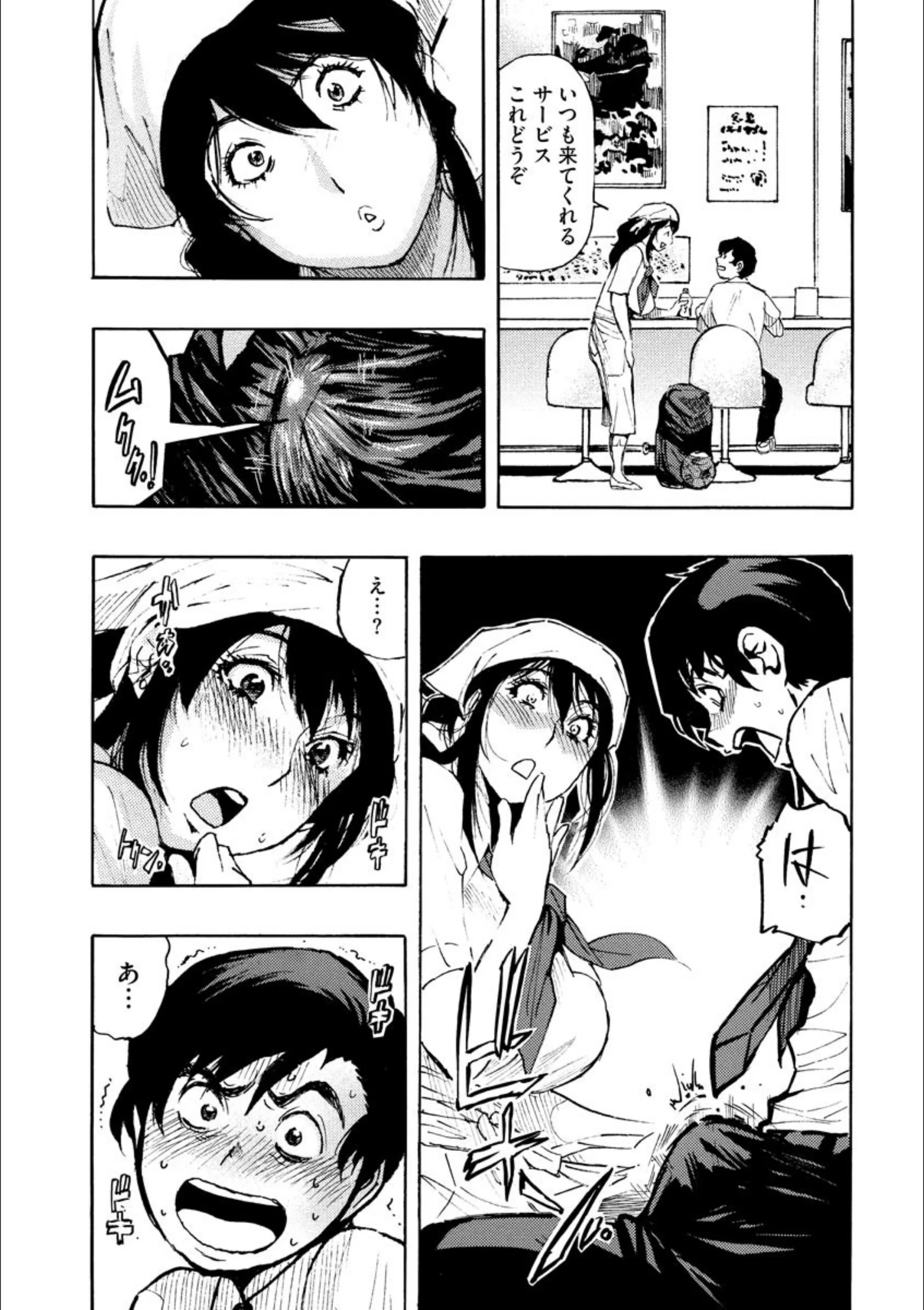 サンプル 6