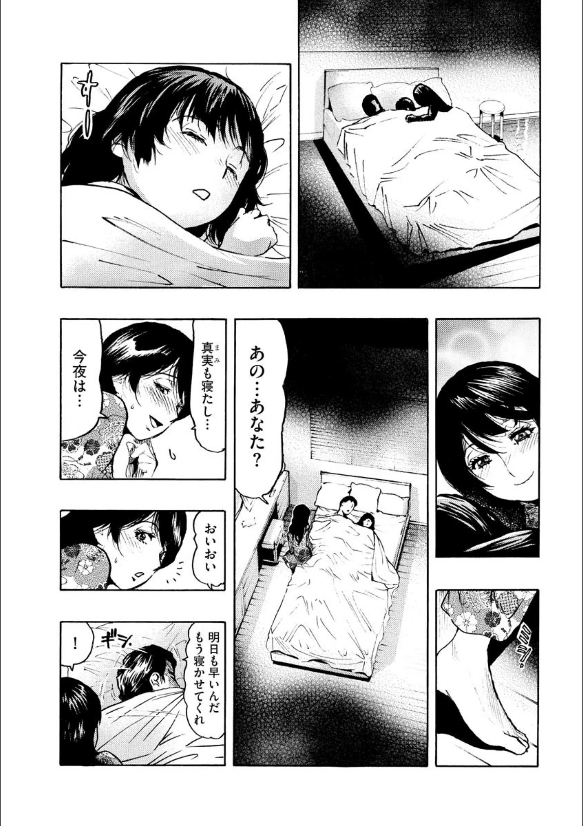 サンプル 8