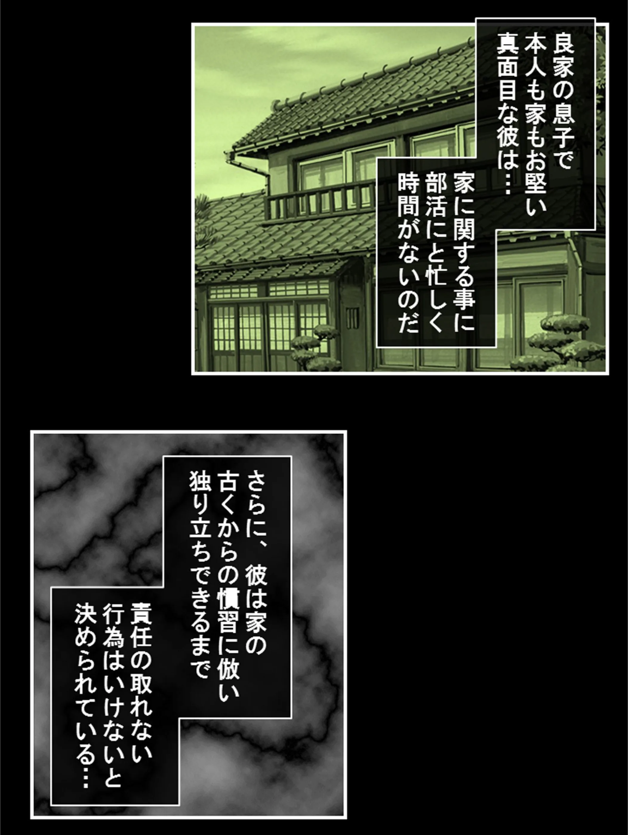 サンプル 7