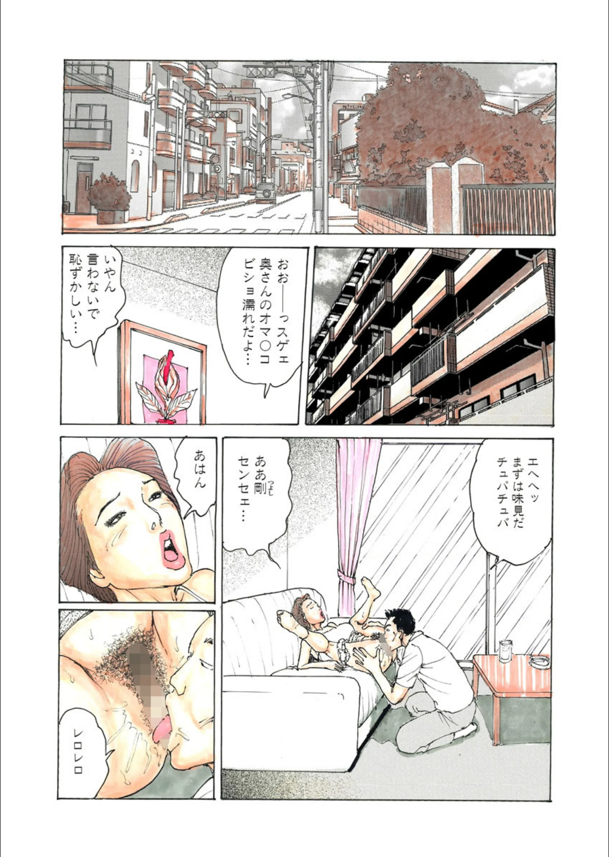 サンプル 4