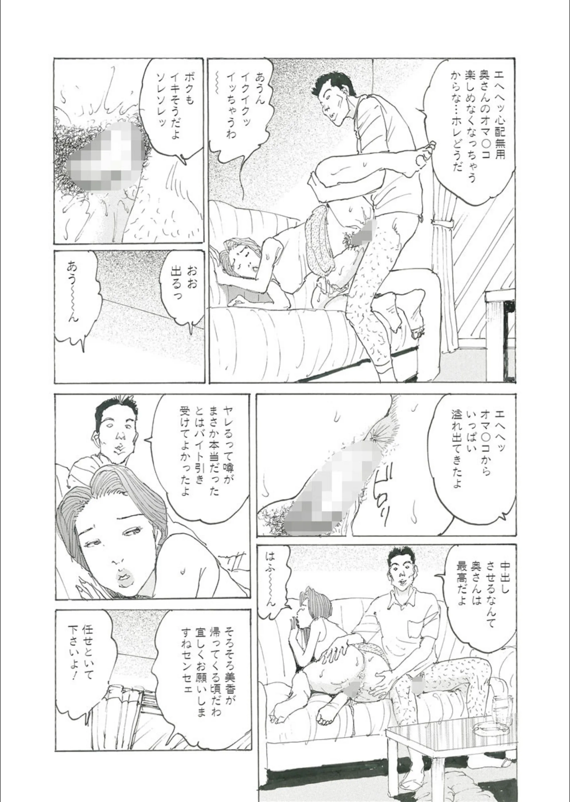 サンプル 7