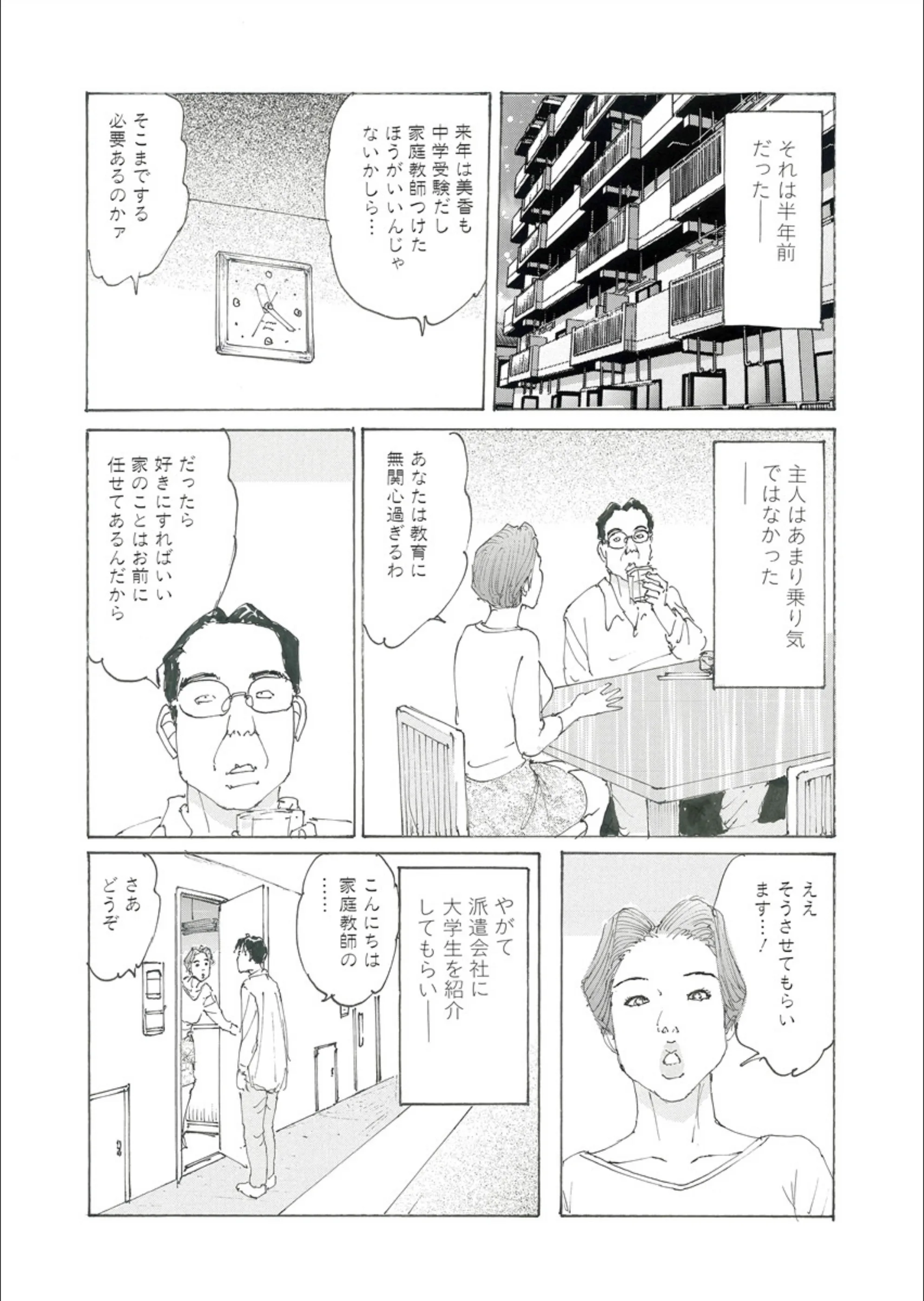 サンプル 8