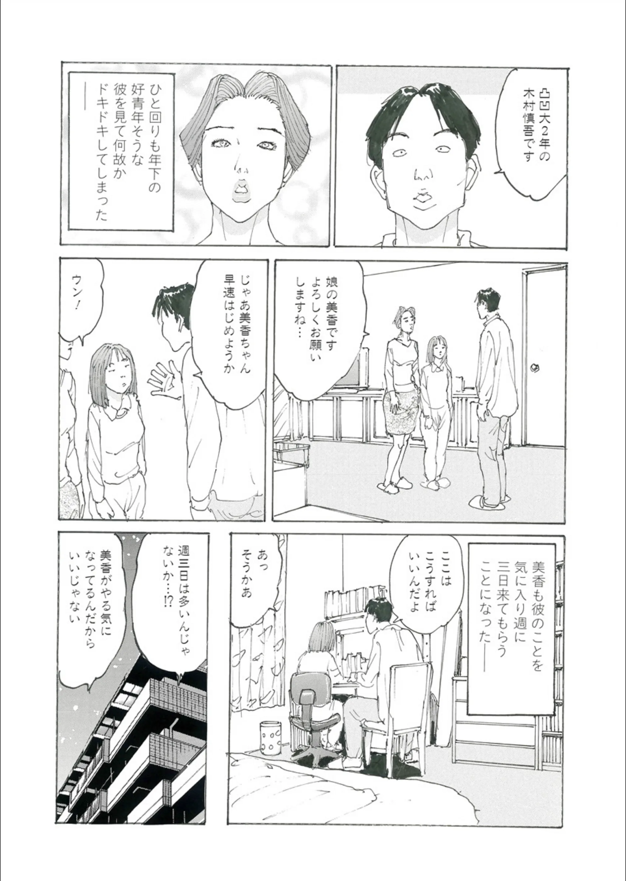 サンプル 9