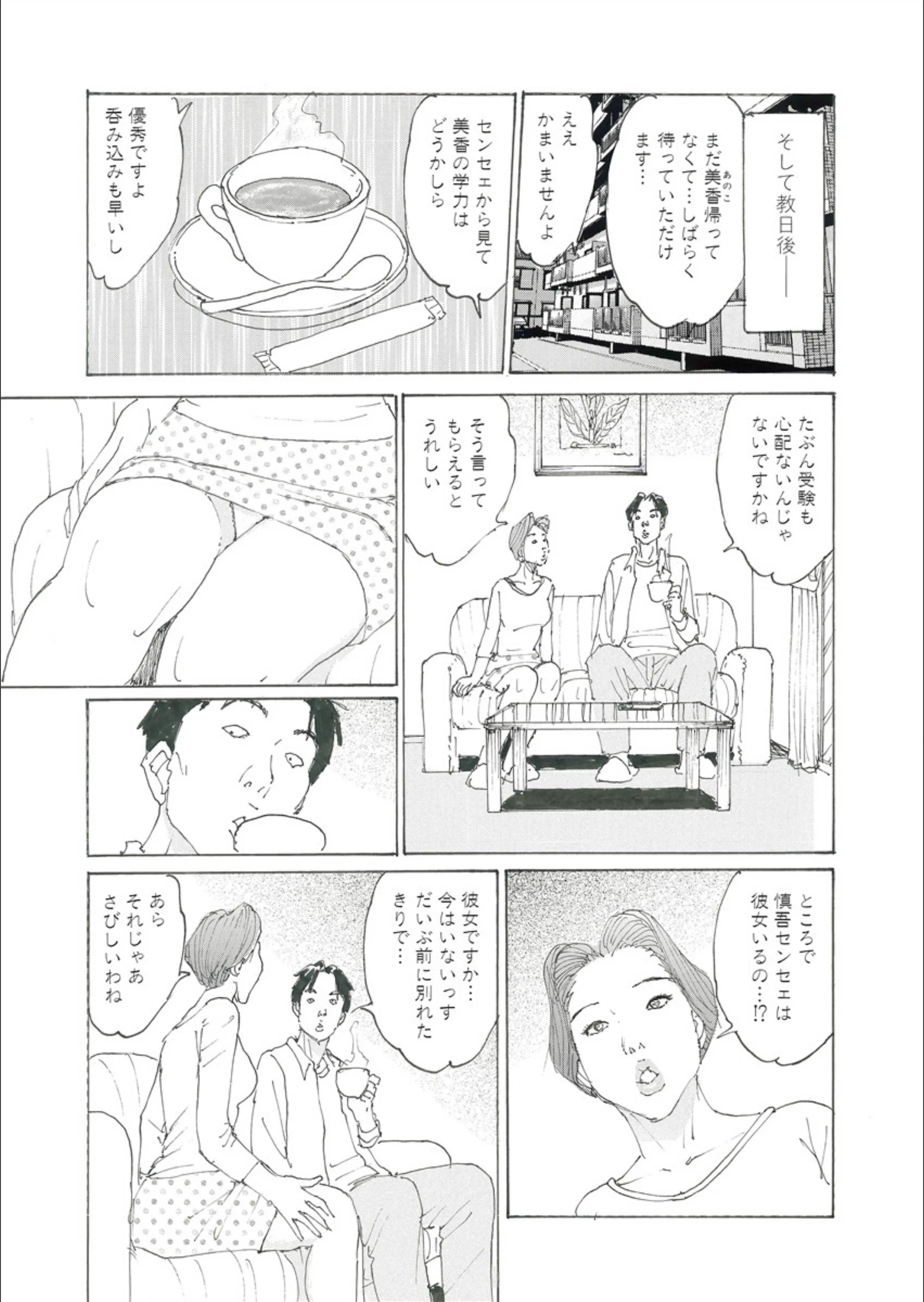 サンプル 10