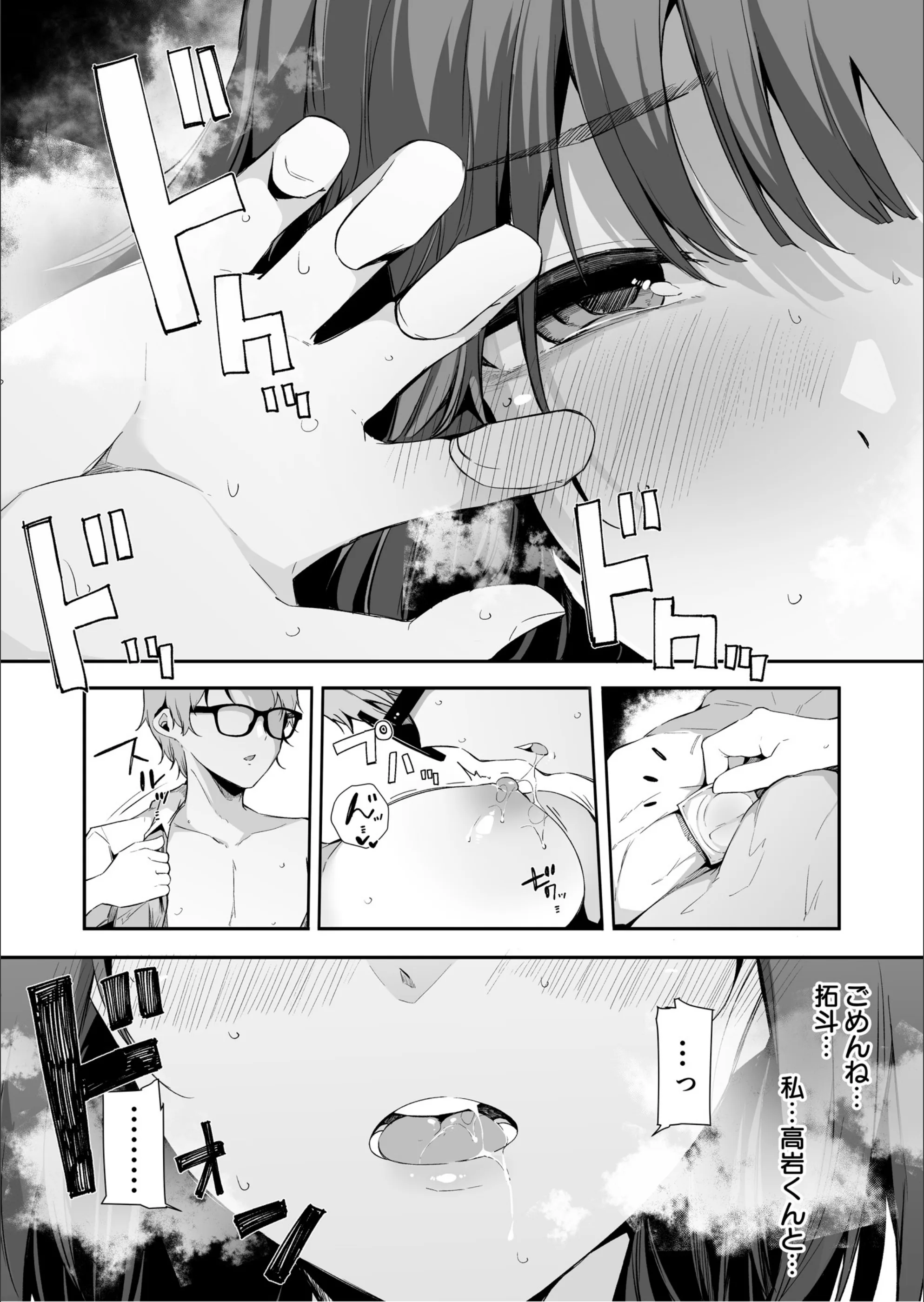 サンプル 3