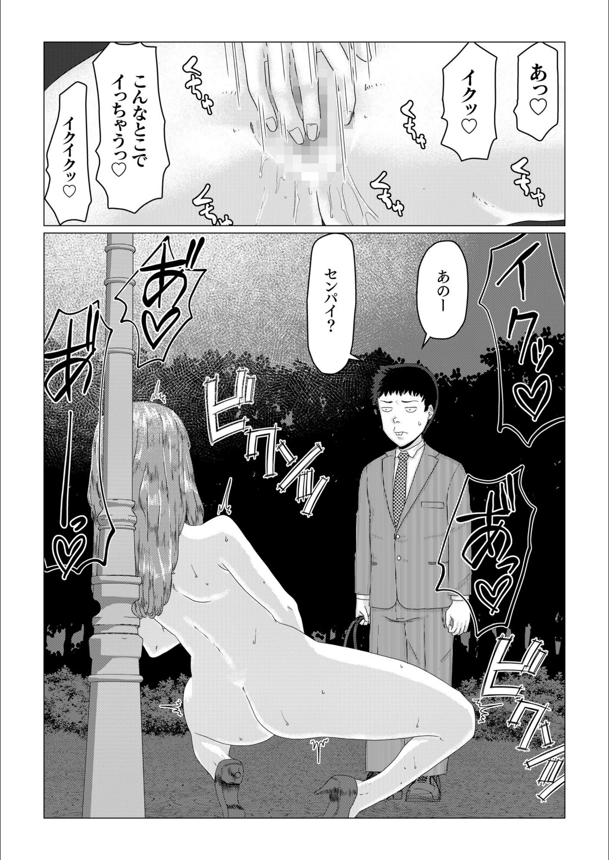 サンプル 5