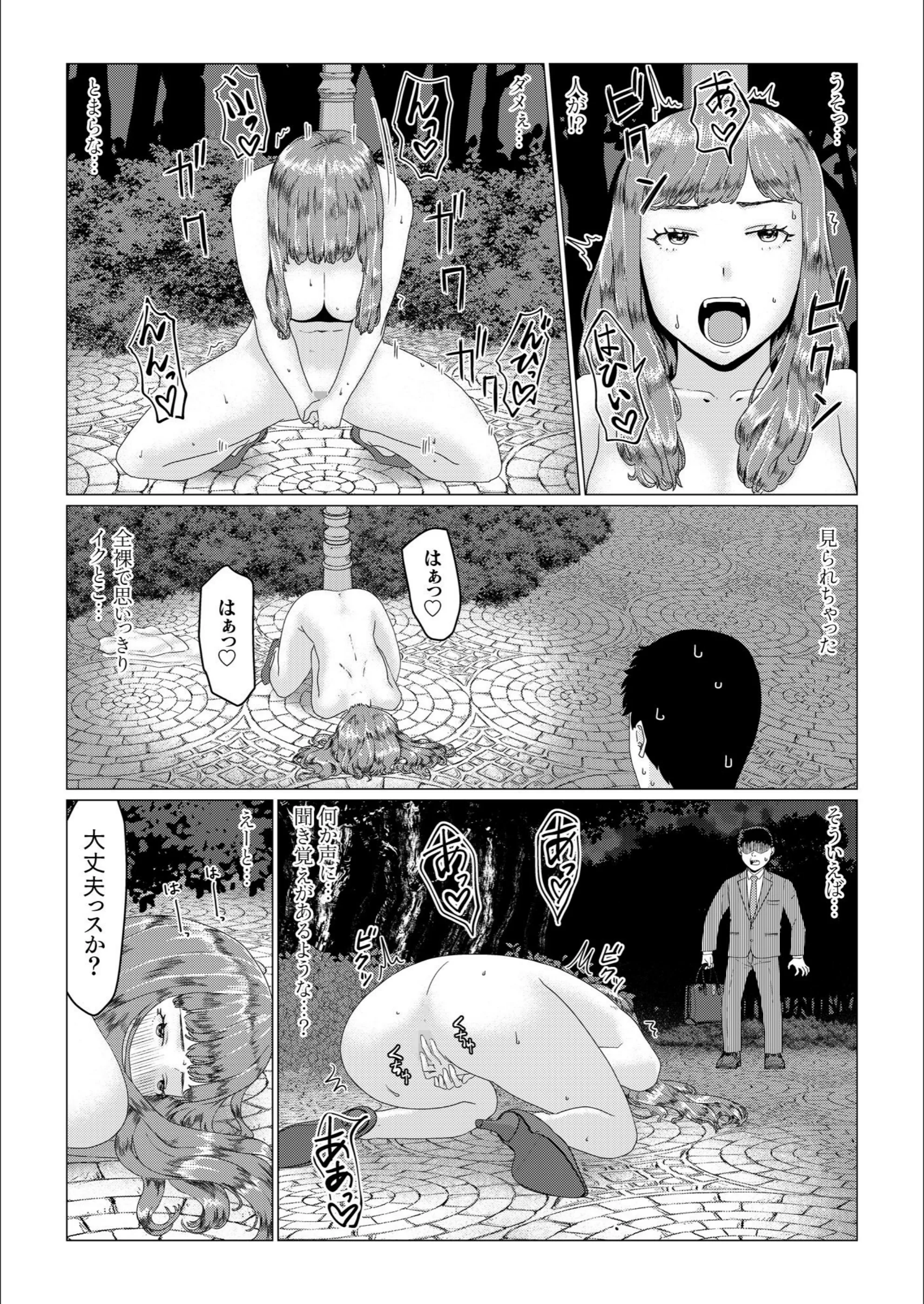サンプル 6