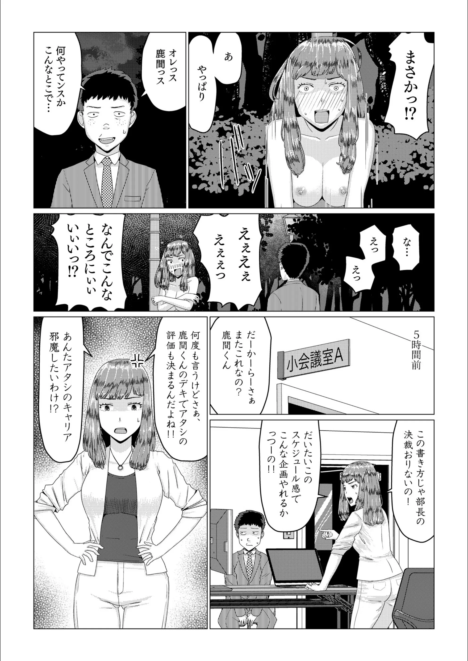 サンプル 7