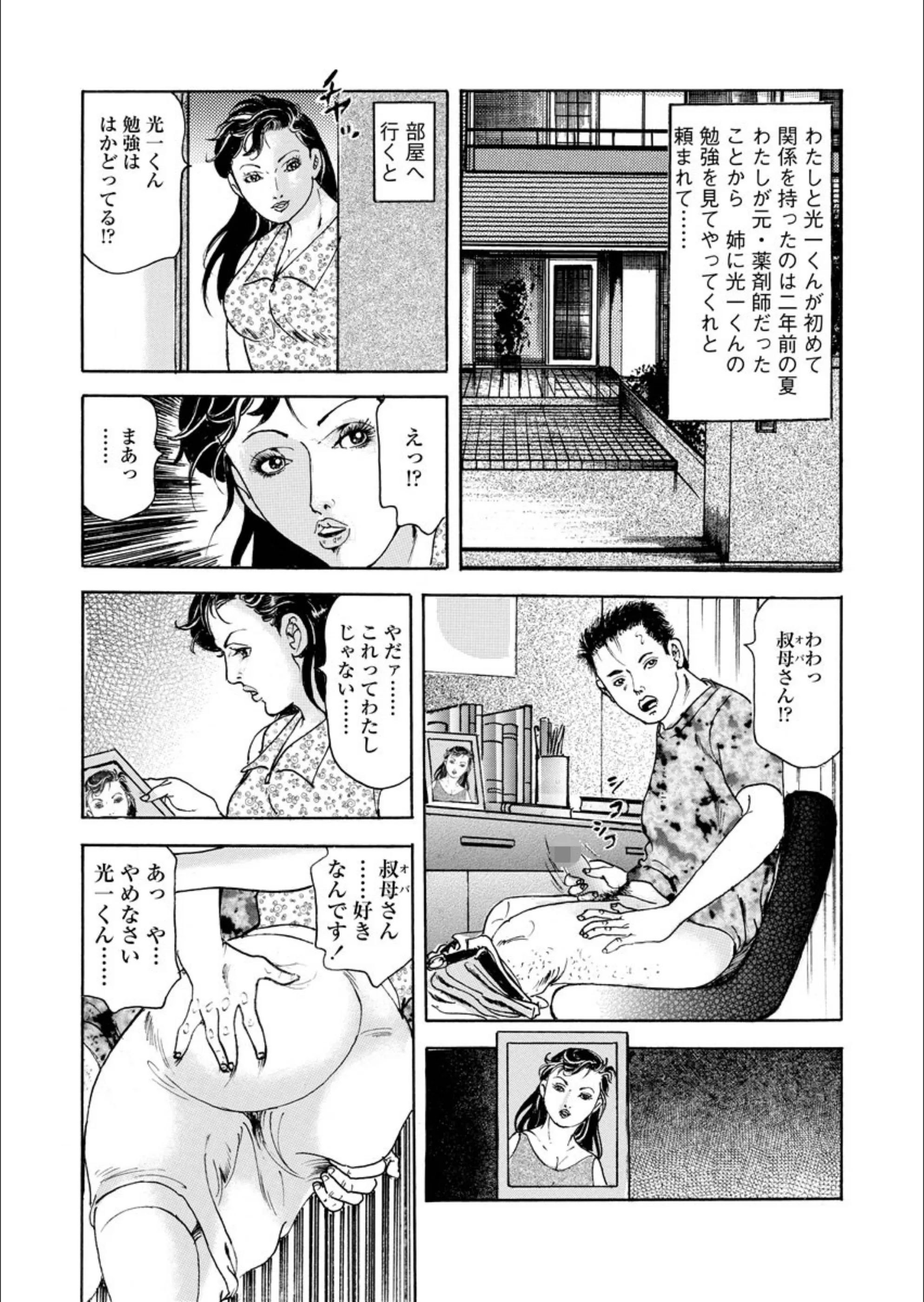 サンプル 8