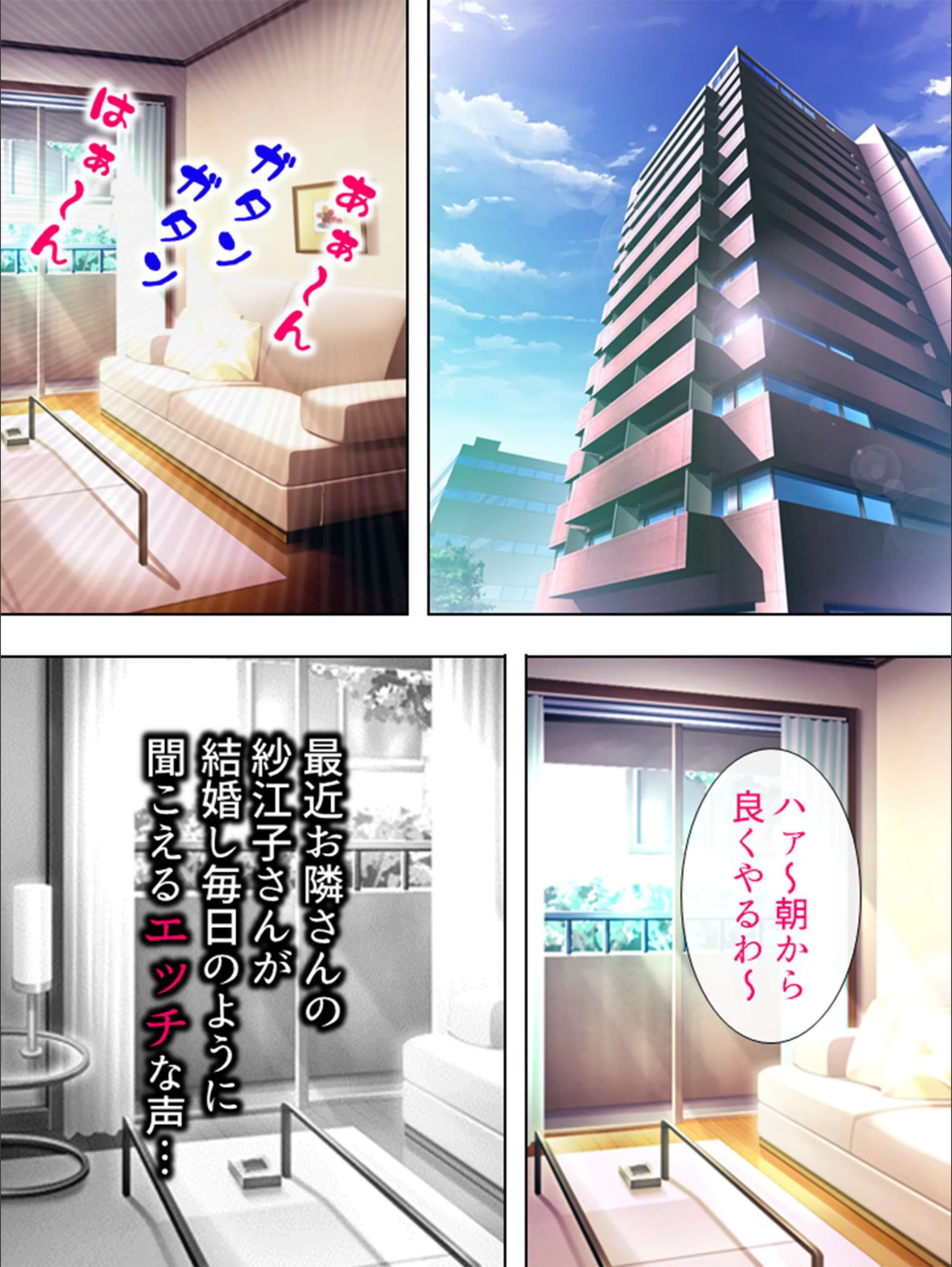 サンプル 4
