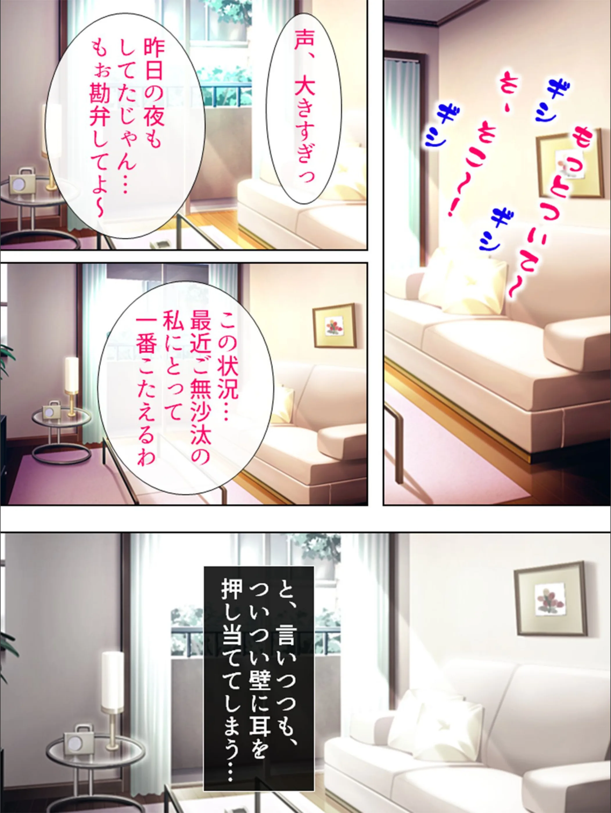 サンプル 5