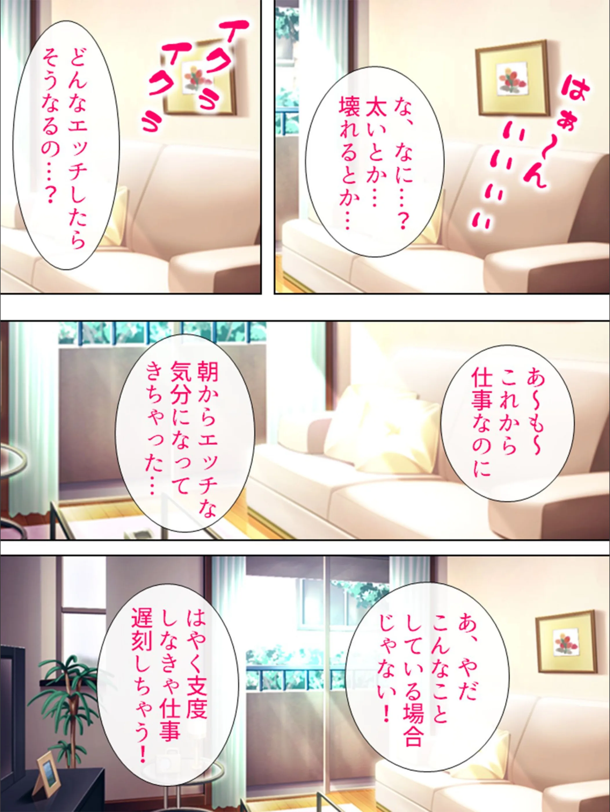 サンプル 8
